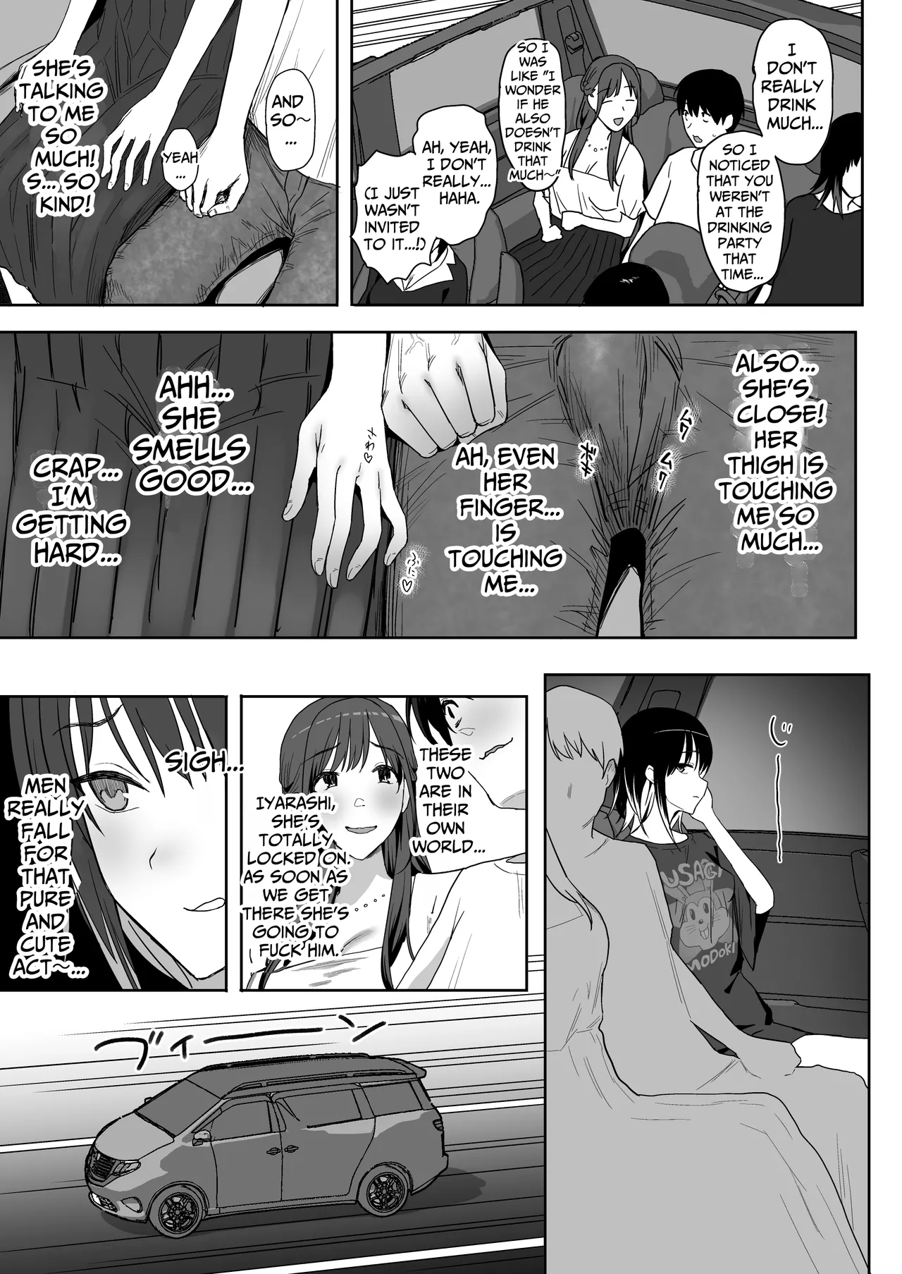 YariCir Gasshuku ni Otoko wa Boku Hitori | Only One Guy At The Fuck Club's Intensive Training Camp page 17 original parody - handjob virginity hentai manga - read online free