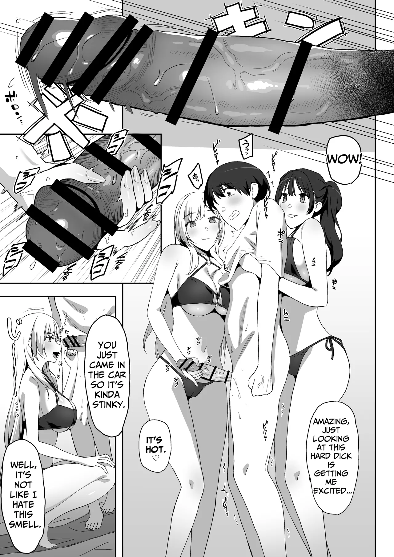 YariCir Gasshuku ni Otoko wa Boku Hitori | Only One Guy At The Fuck Club's Intensive Training Camp page 29 original parody - sole male nakadashi hentai manga - read online free