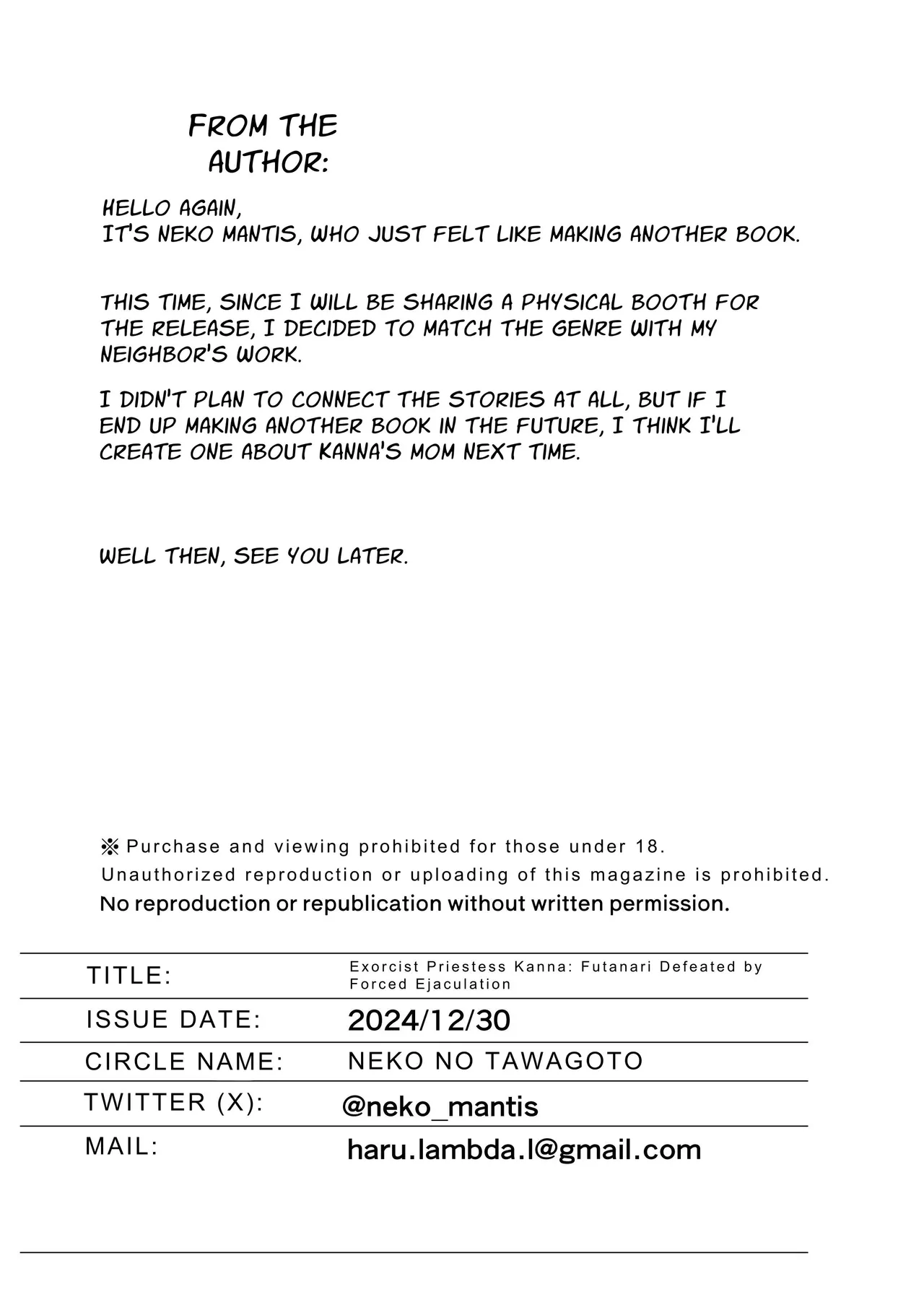 Taima Miko Kanna Futanari Sakusei Haiboku Hen | Exorcist Priestess Kanna: Futanari Defeated by Forced Ejaculation page 29 original parody - gloves big breasts hentai manga - read online free