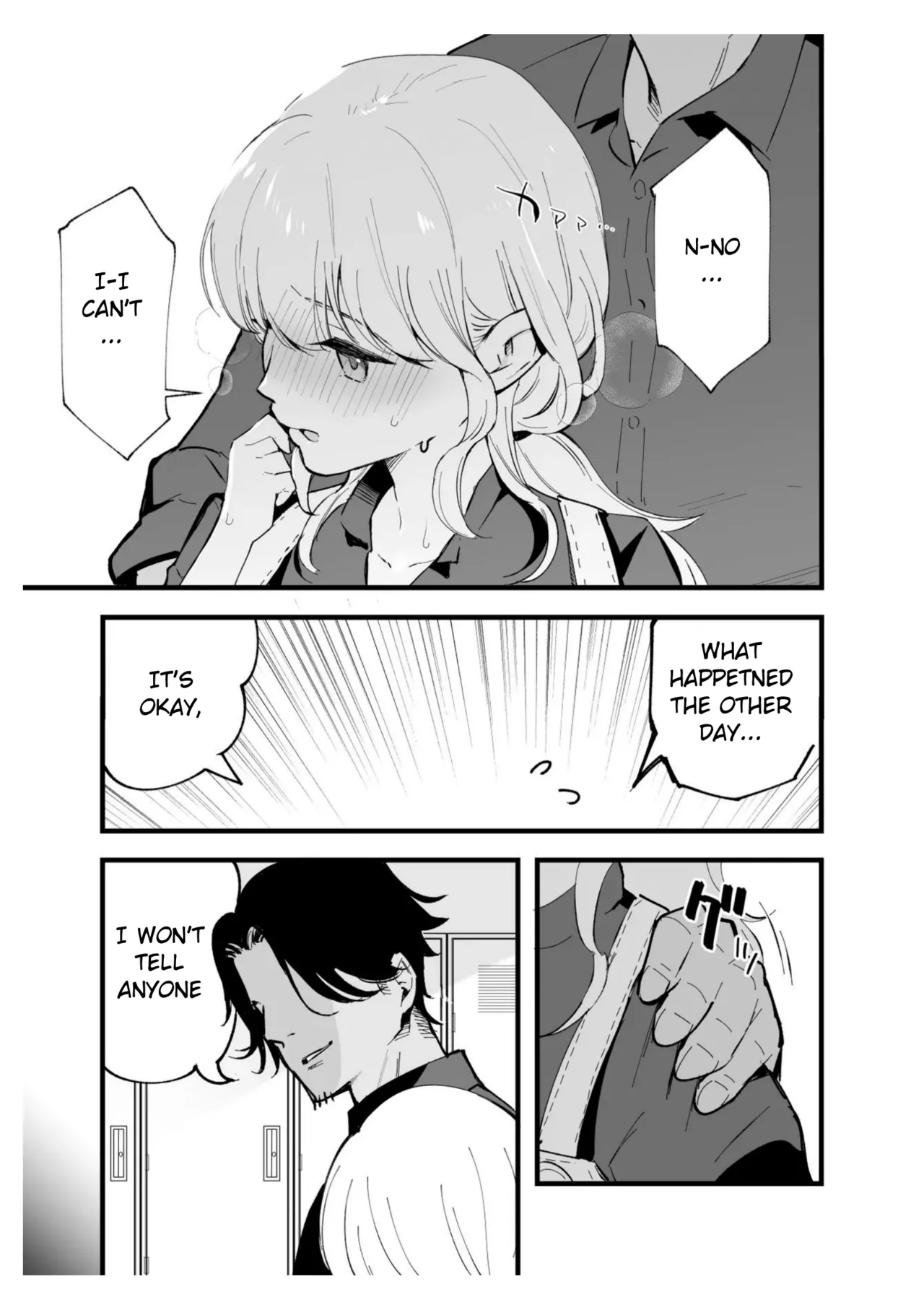 Boku no Kanojo wa Cafe Tenin - Page 20