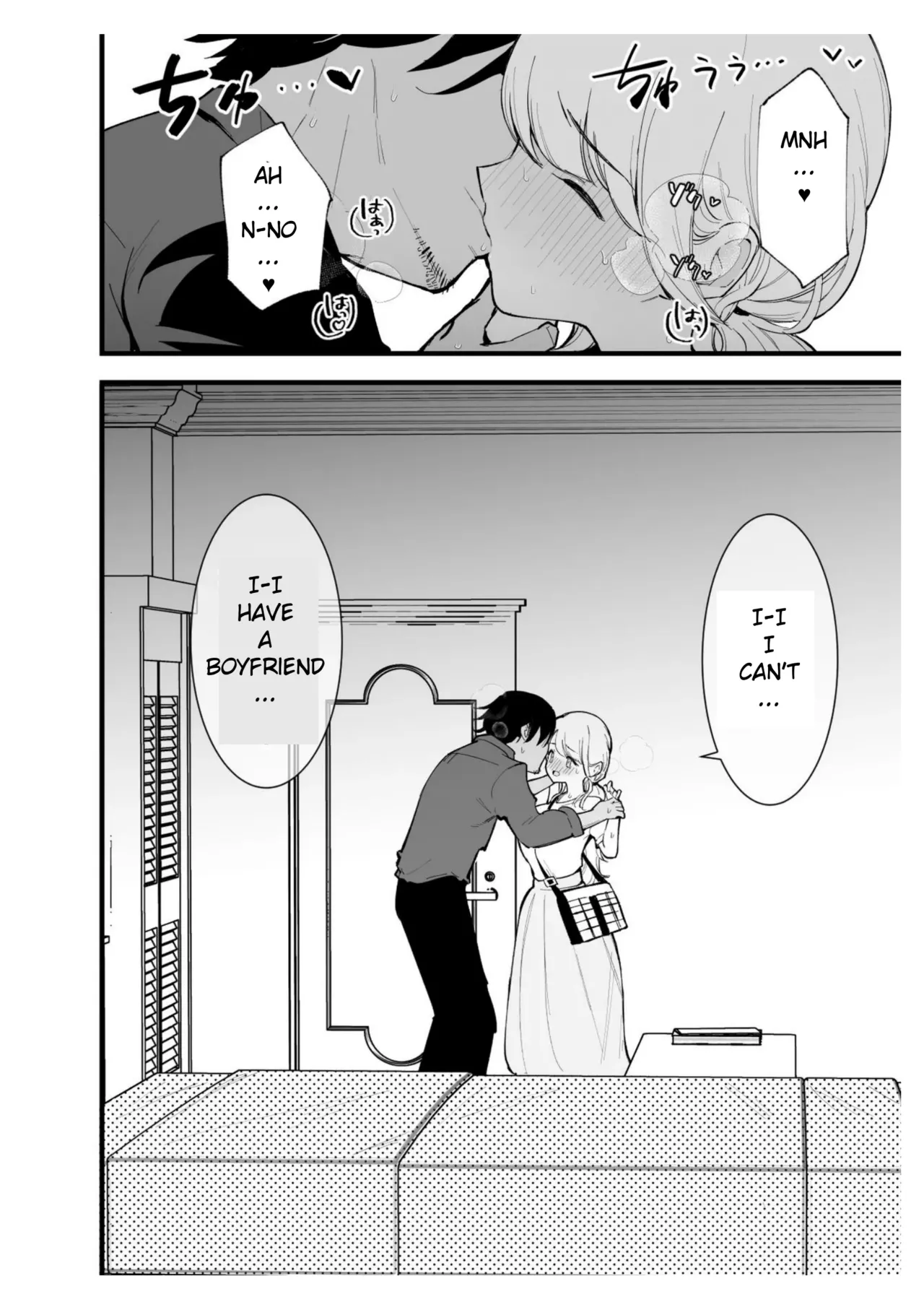 Boku no Kanojo wa Cafe Tenin page 25 original parody - big breasts netorare hentai manga - read online free