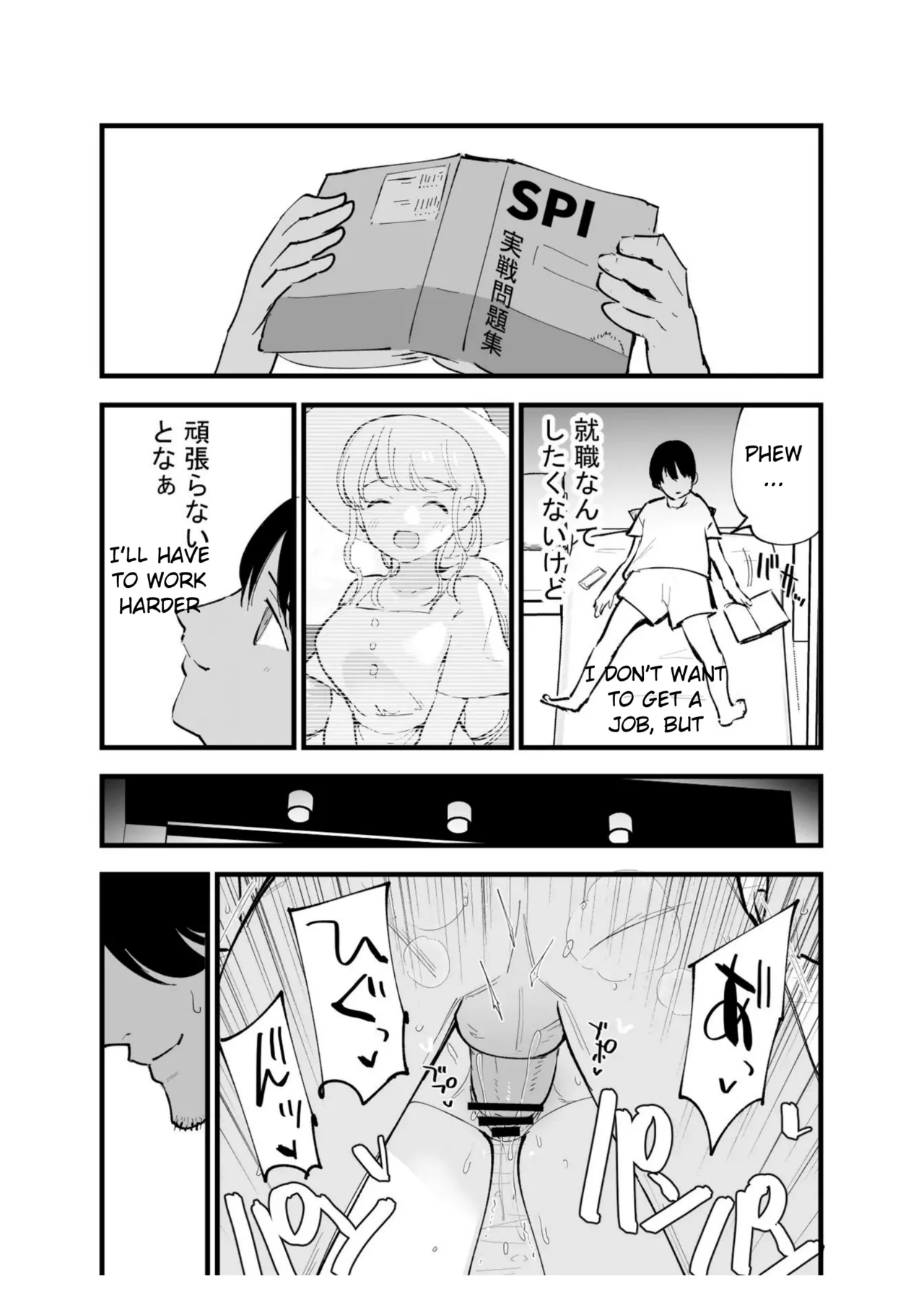 Boku no Kanojo wa Cafe Tenin page 41 original parody - big breasts netorare hentai manga - read online free