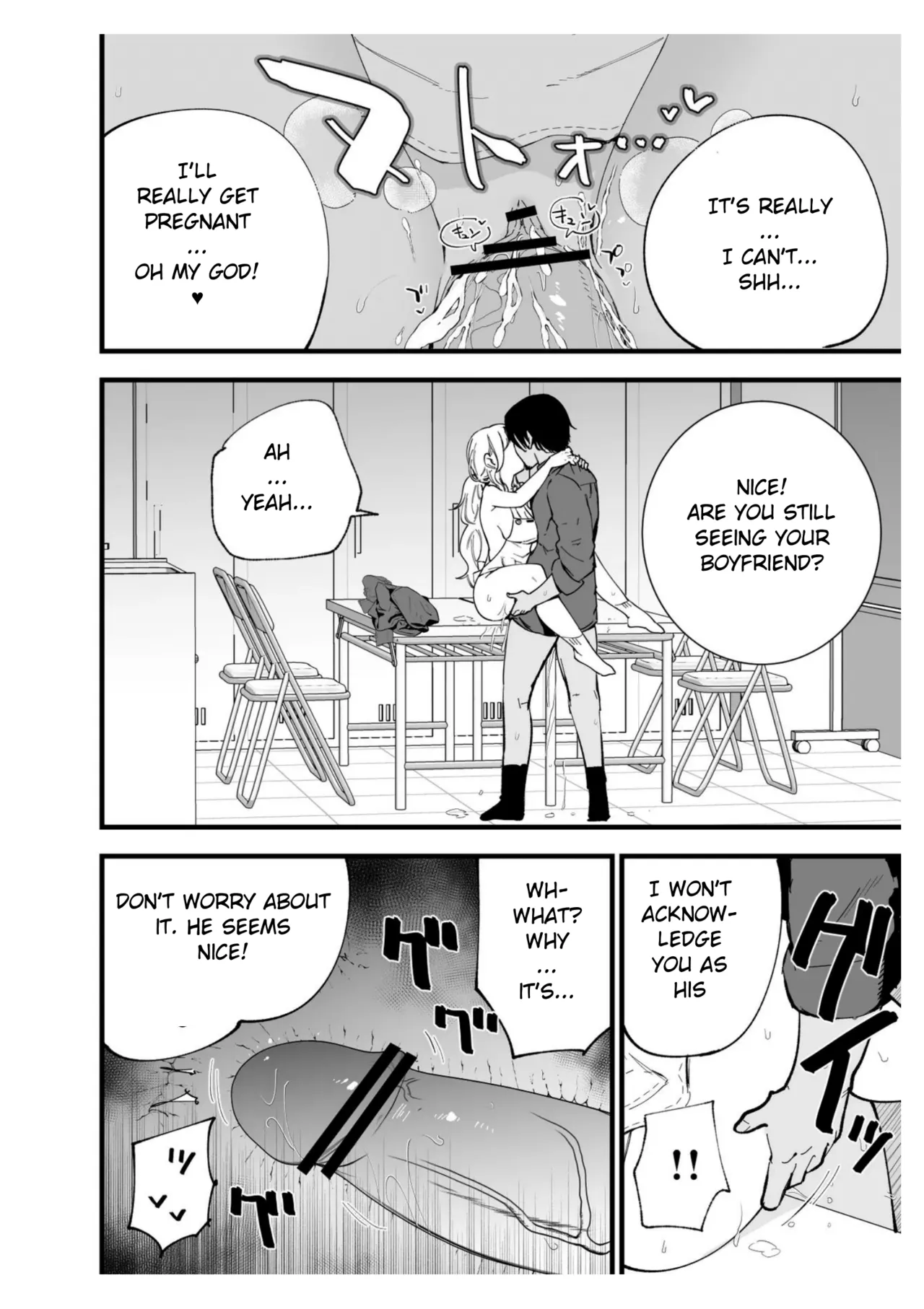 Boku no Kanojo wa Cafe Tenin page 67 original parody - big breasts netorare hentai manga - read online free