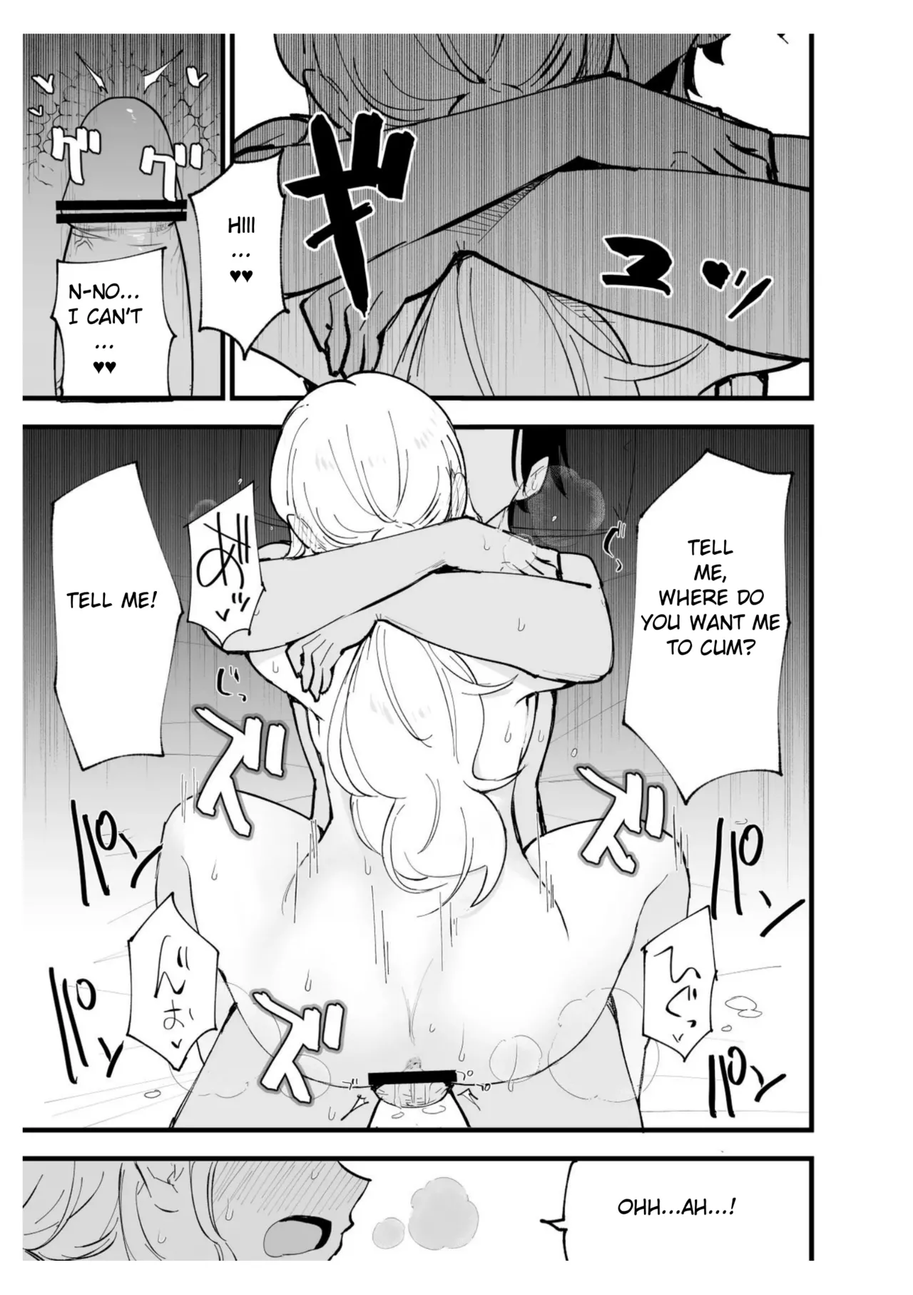 Boku no Kanojo wa Cafe Tenin - Page 88