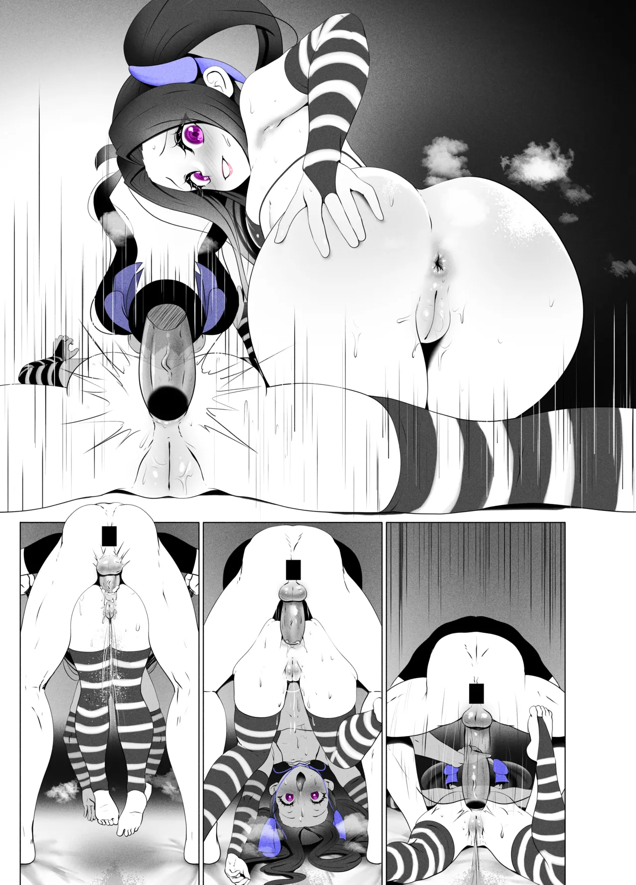 Melromarc Family Bowl page 43 featuring malty melromarc tate no yuusha no nariagari parody - milf big breasts hentai manga - read online free