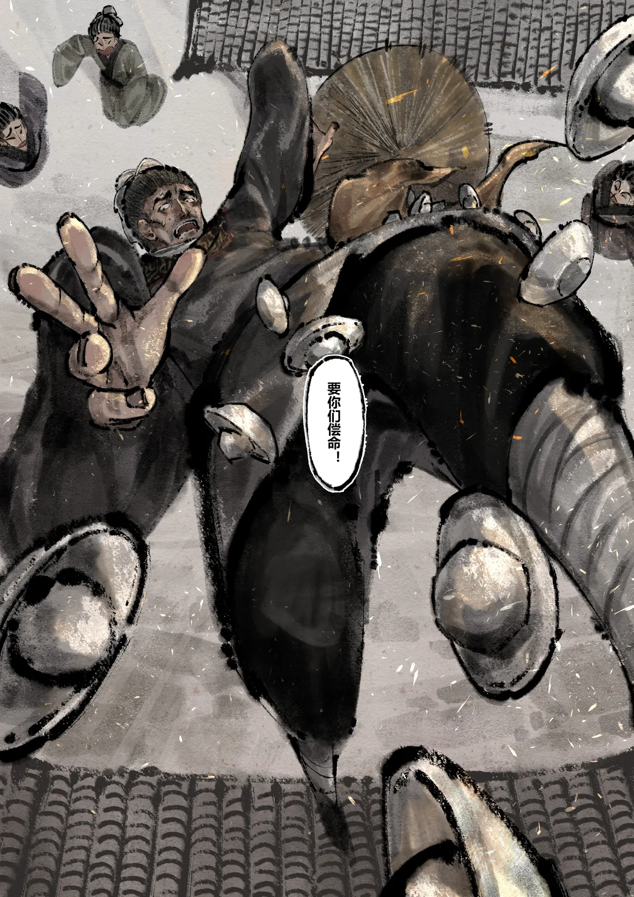 [Mumuy] 金瓶梅 1-28(武松篇章完)+番外更新 [Chinese] [Ongoing] page 228 jin ping mei parody - full color beauty mark hentai manga - read online free