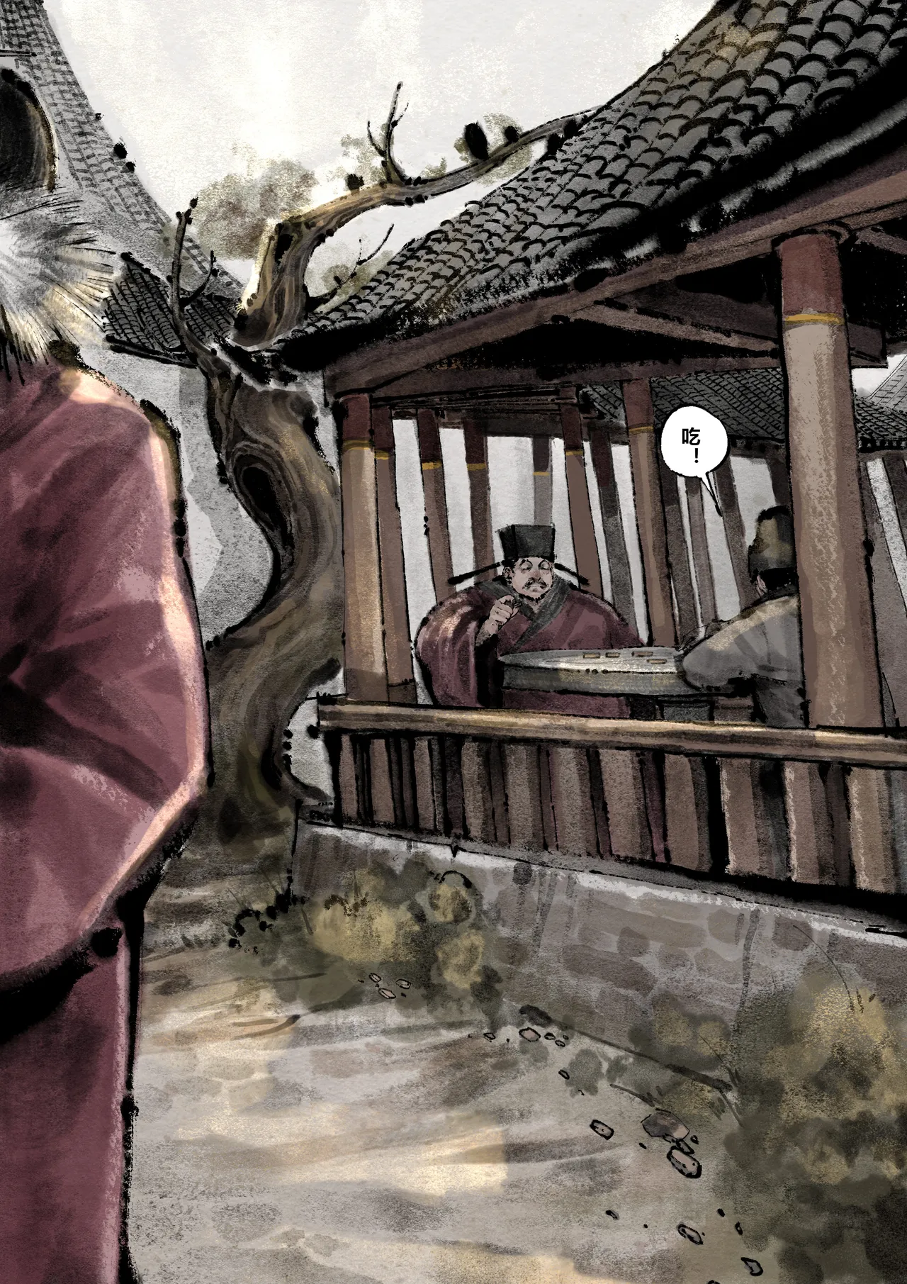 [Mumuy] 金瓶梅 1-28(武松篇章完)+番外更新 [Chinese] [Ongoing] - Page 243