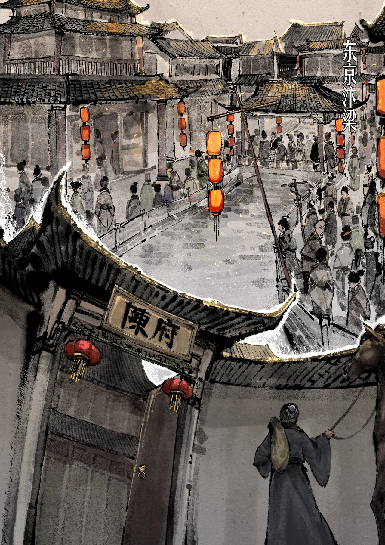 [Mumuy] 金瓶梅 1-28(武松篇章完)+番外更新 [Chinese] [Ongoing] page 252 jin ping mei parody - full color beauty mark hentai manga - read online free