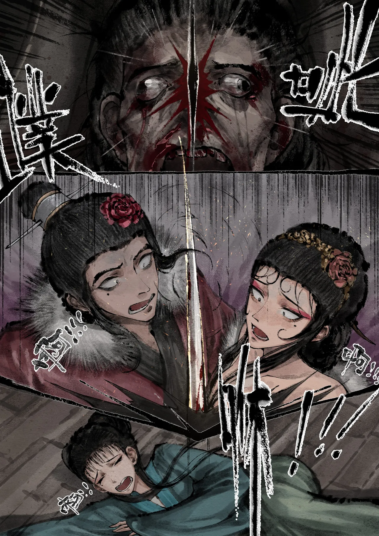 [Mumuy] 金瓶梅 1-28(武松篇章完)+番外更新 [Chinese] [Ongoing] page 285 jin ping mei parody - netorare story arc hentai manga - read online free