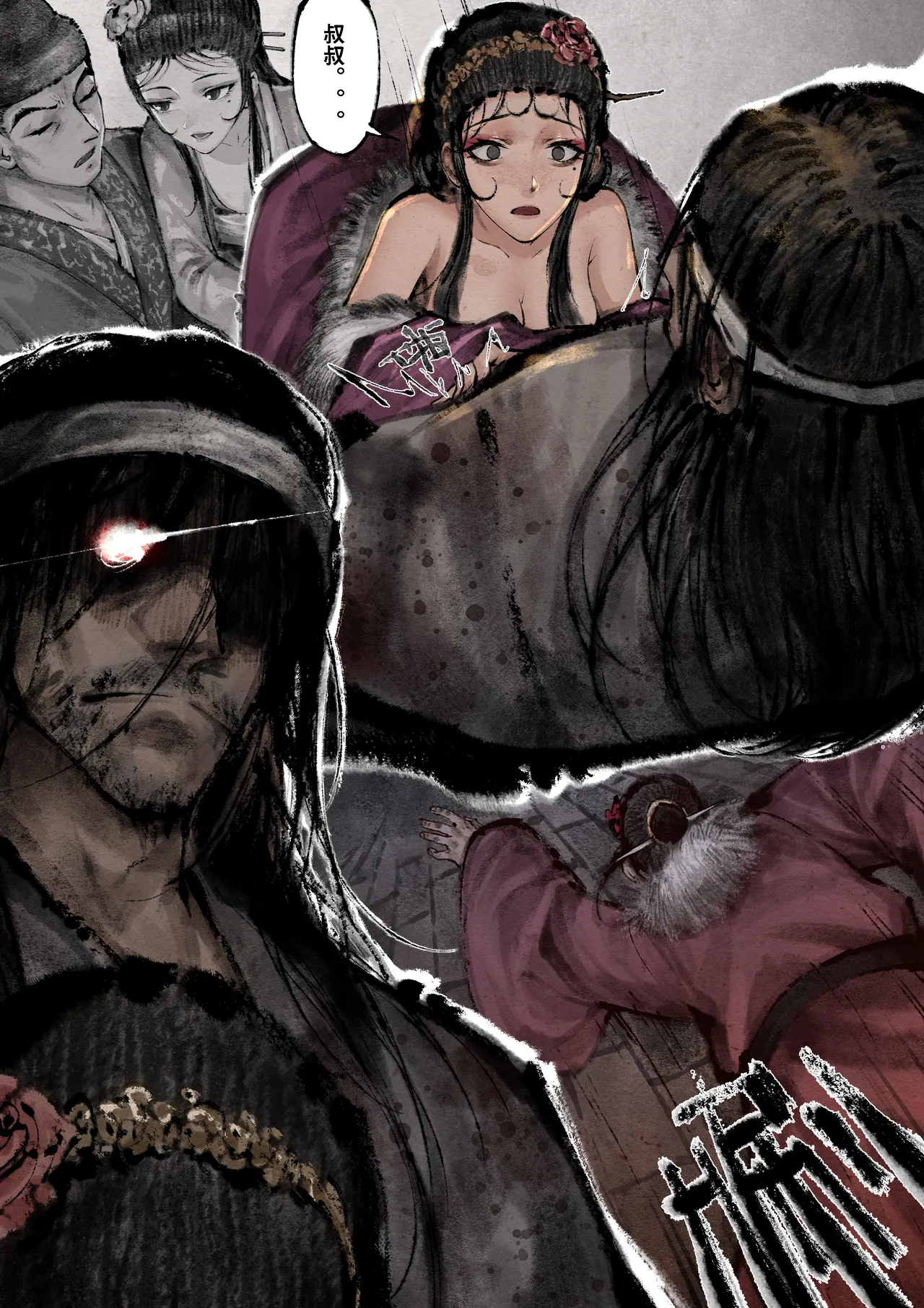 [Mumuy] 金瓶梅 1-28(武松篇章完)+番外更新 [Chinese] [Ongoing] page 288 jin ping mei parody - netorare story arc hentai manga - read online free