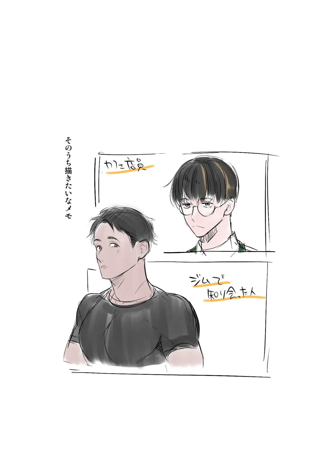 Futanari Daigakusei-chan ga Souzeme no Hanashi page 33 original parody - big penis blowjob hentai manga - read online free