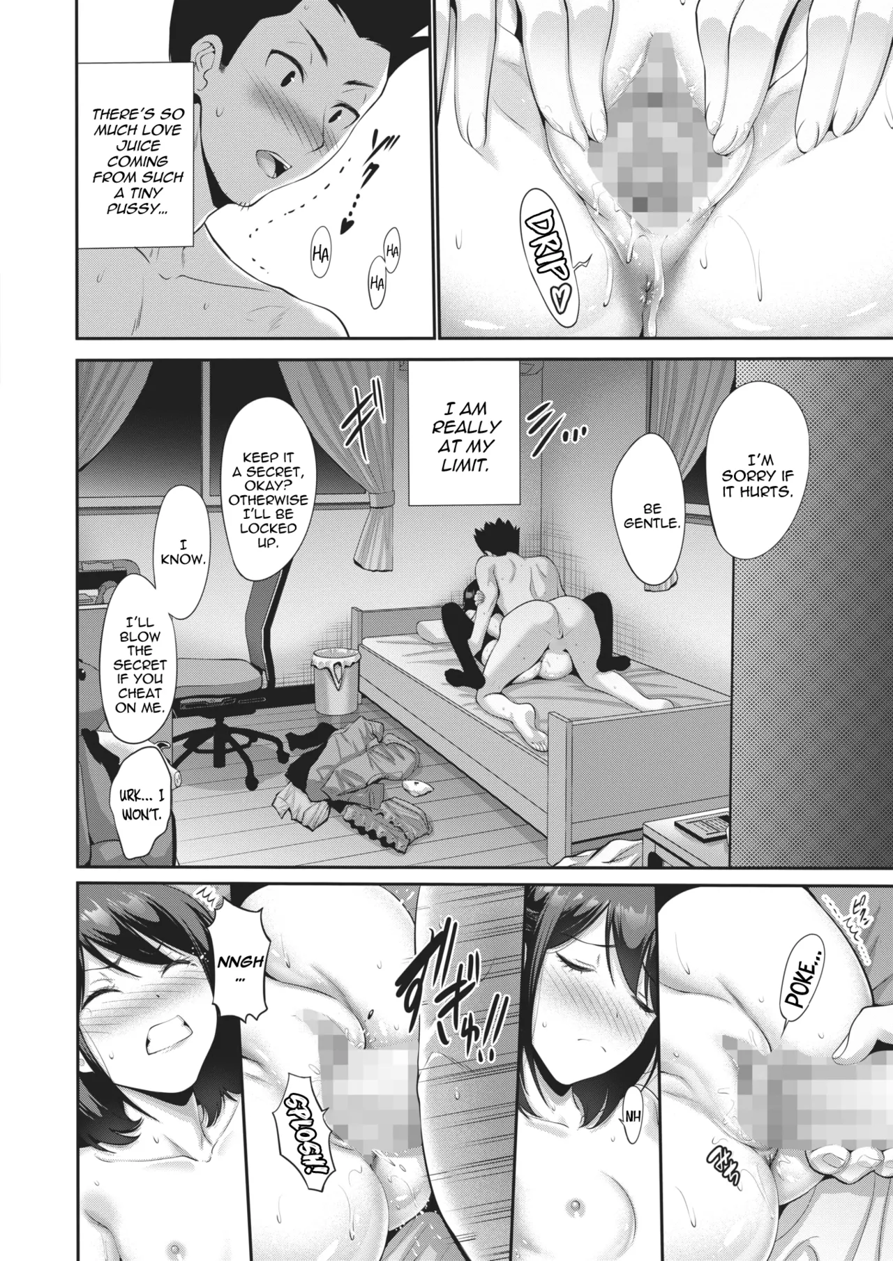 Mezameru Meikko | My niece wakes up page 10 - sole female sole male hentai manga - read online free