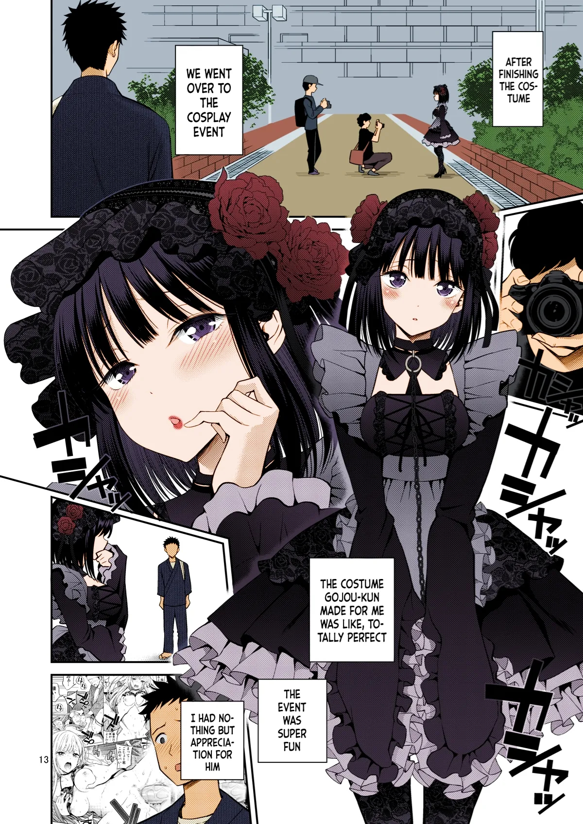 Sono Bisque Doll wa H o Suru page 13 featuring marin kitagawa sono bisque doll wa koi o suru parody - big breasts garter belt hentai manga - read online free