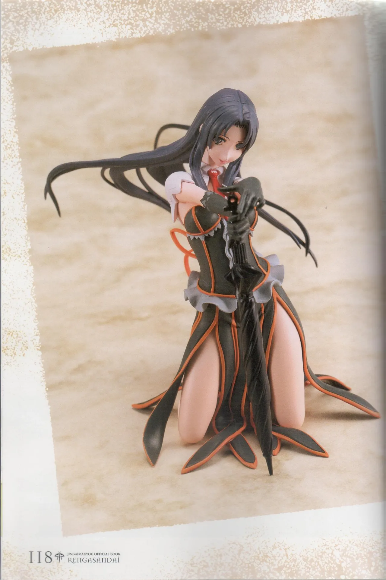 Hyakka Emaki: Jingai Makyo Official Guidebook page 118 - mosaic censorship artbook hentai manga - read online free