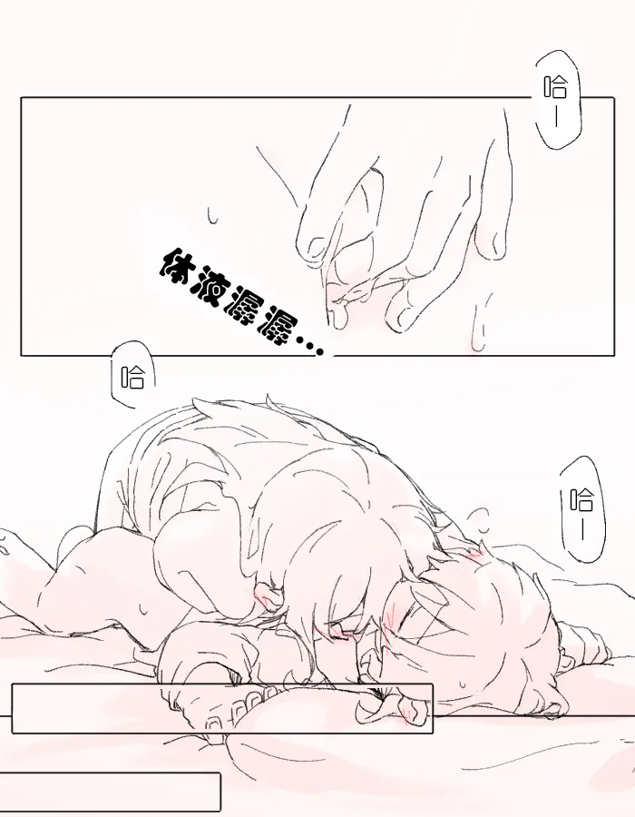 沙绫的表情 page 29 featuring saaya yamabuki bang dream parody - kissing females only hentai manga - read online free