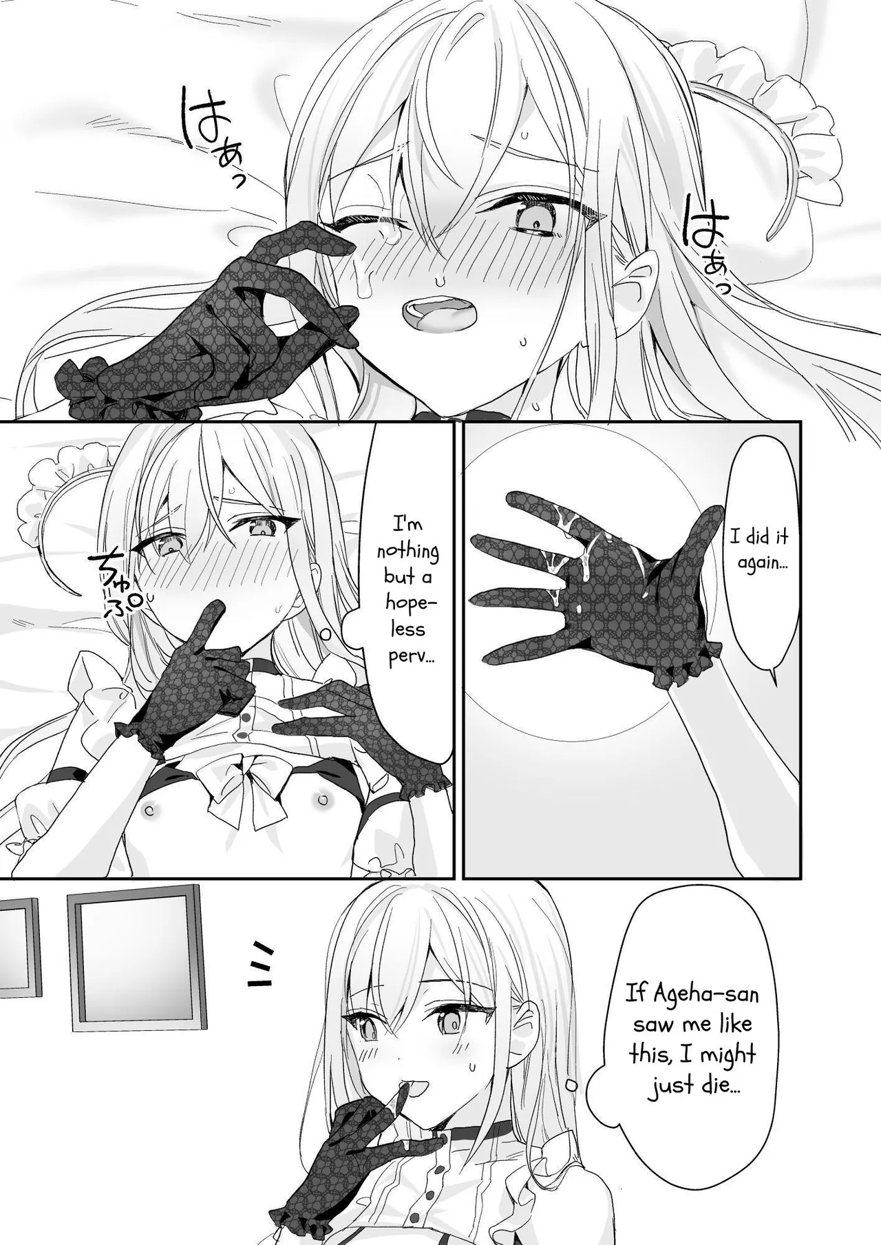 Josou Shounen to Ama Seme Onee-san | Crossdressing Guy and Sweetly Aggressive Woman page 13 original parody - sole female sole male hentai manga - read online free