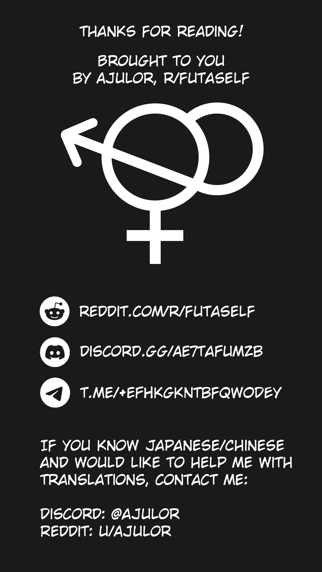 special energy page 27 featuring reimu hakurei touhou project parody - futanari wormhole hentai manga - read online free