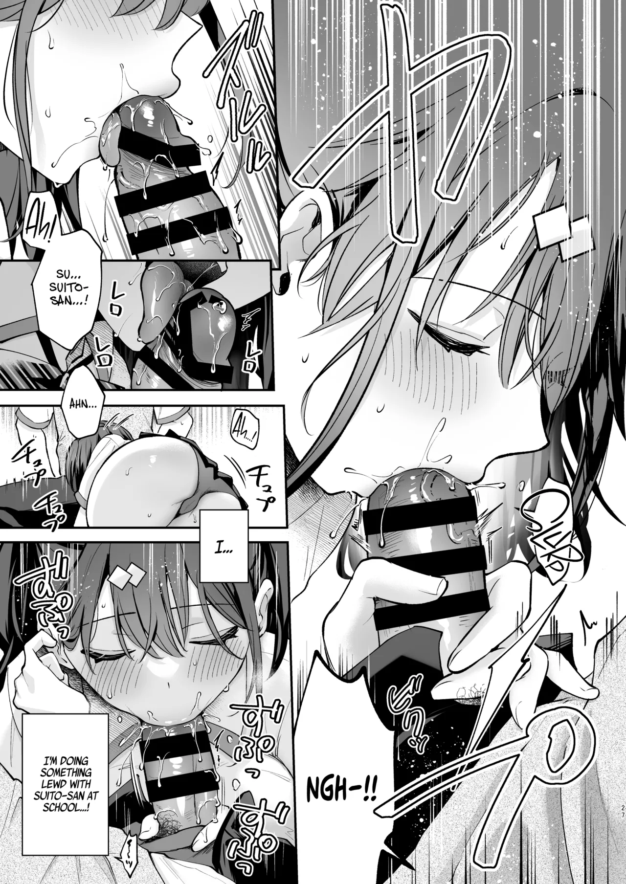 [Calm White (Mashiro Shirako)] Ero Shousetsu Mitai na Seishun H o YouCha Kanojo no Suito-san to - Better than fiction 2 [English] [Rirare Translation] [Digital] page 28 original parody - sole female sole male hentai manga - read online free