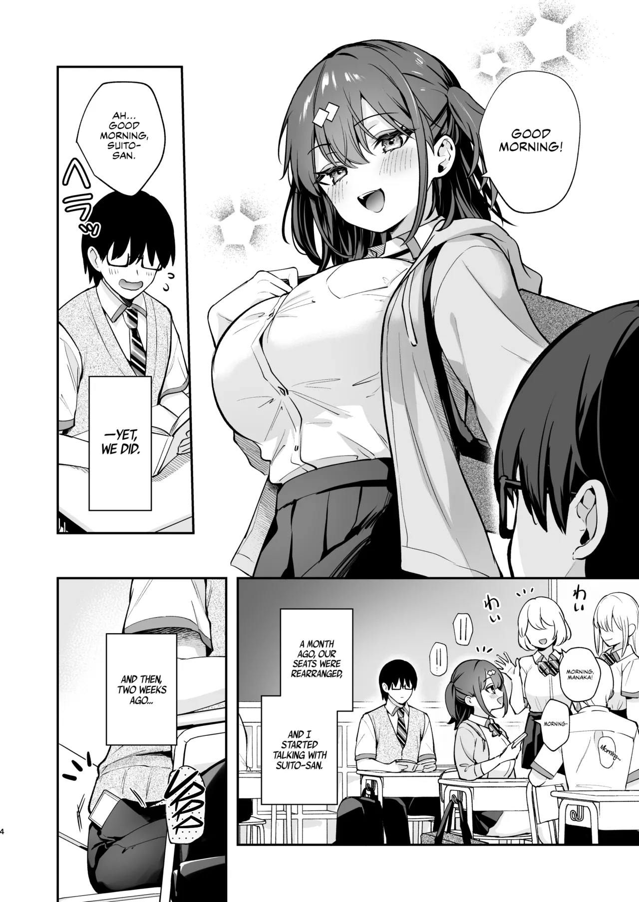 Preview page 5