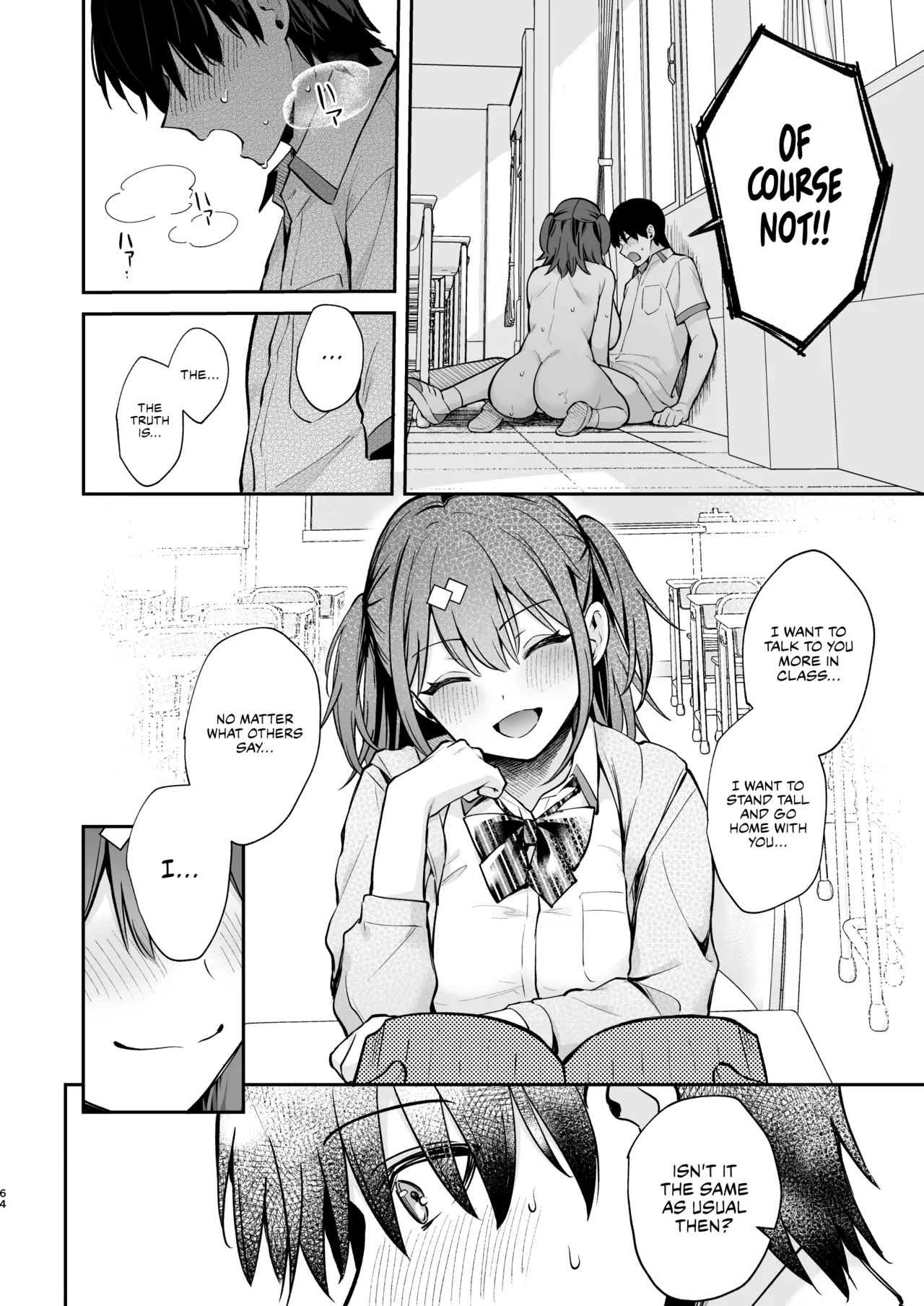 [Calm White (Mashiro Shirako)] Ero Shousetsu Mitai na Seishun H o YouCha Kanojo no Suito-san to - Better than fiction 2 [English] [Rirare Translation] [Digital] page 65 original parody - sweating kissing hentai manga - read online free