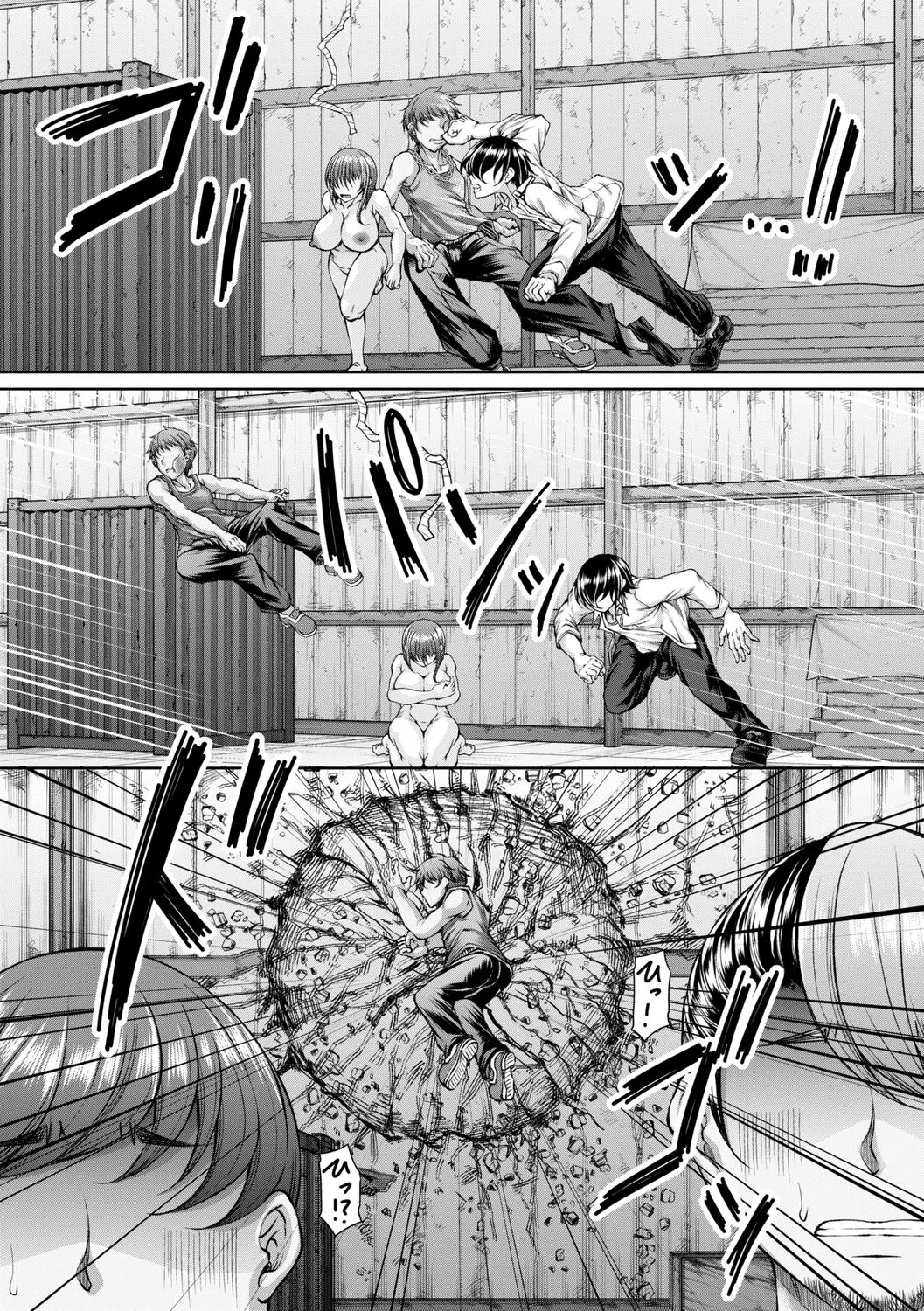 hakudaku ni torokeru mesuana page 165 - milf big breasts hentai manga - read online free