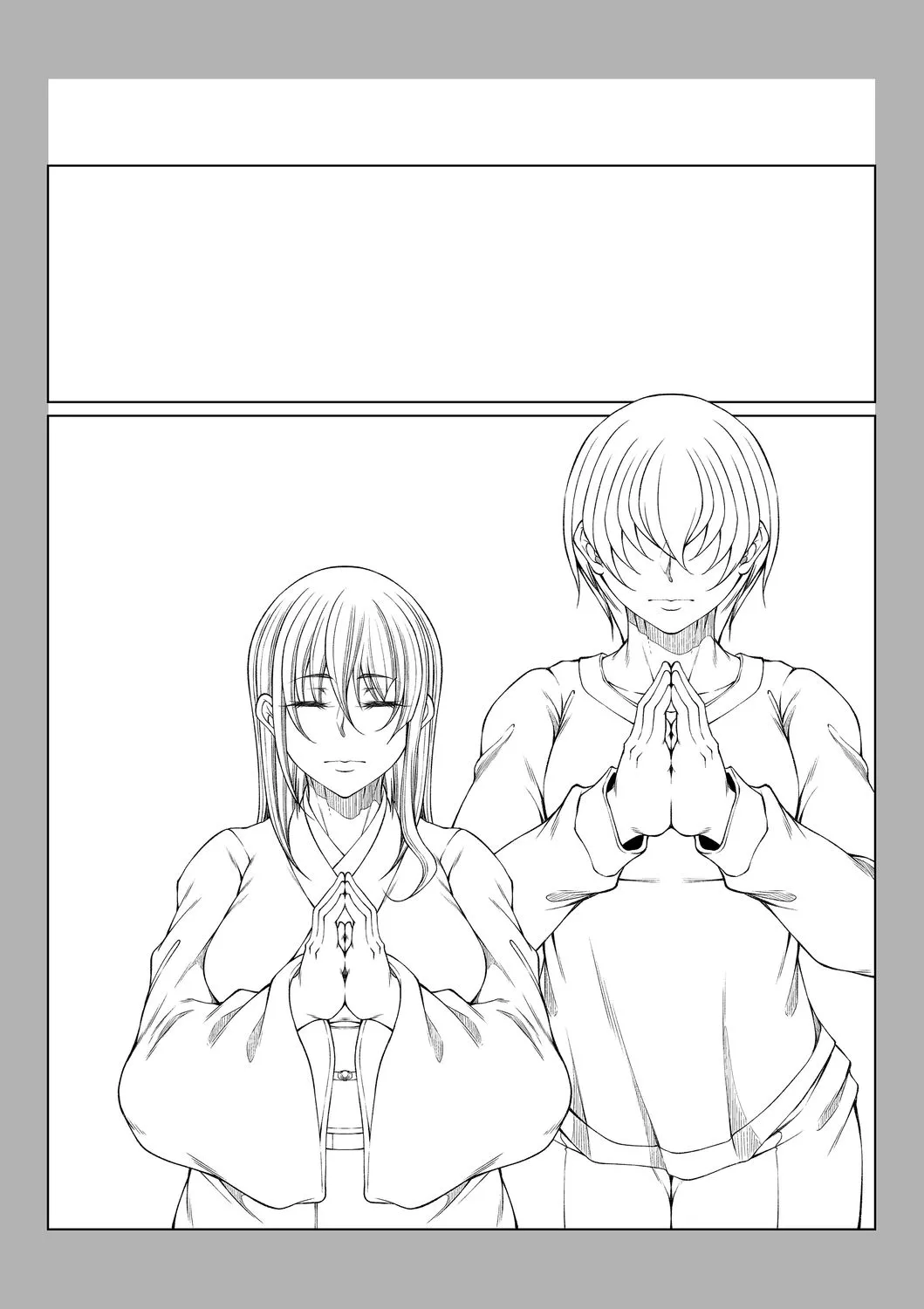 hakudaku ni torokeru mesuana page 332 - nakadashi big penis hentai manga - read online free