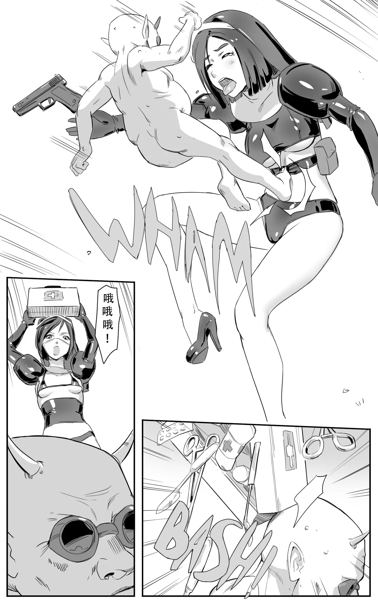 Nuns vs Demons page 117 - nakadashi uncensored hentai manga - read online free
