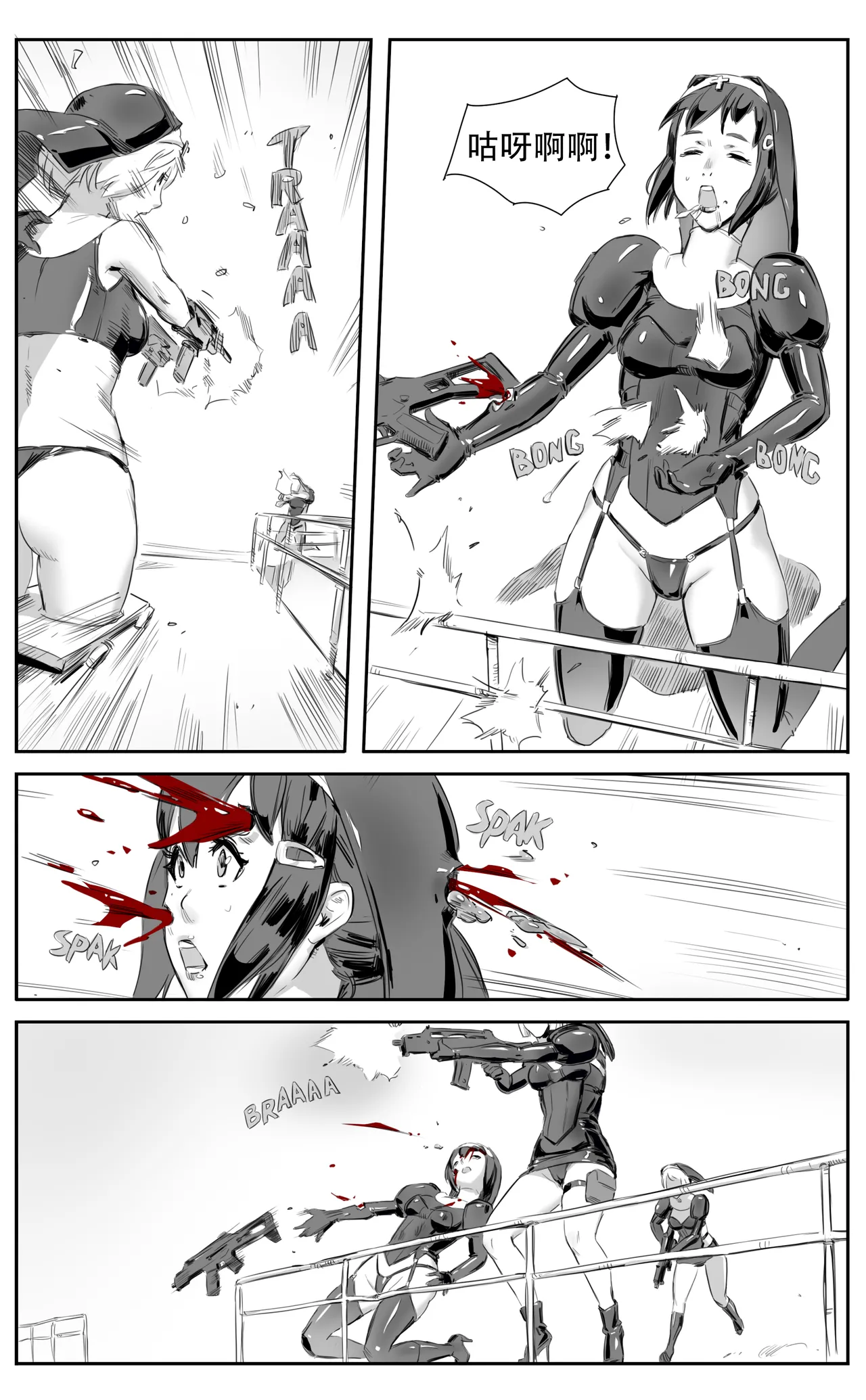 Nuns vs Demons - Page 180