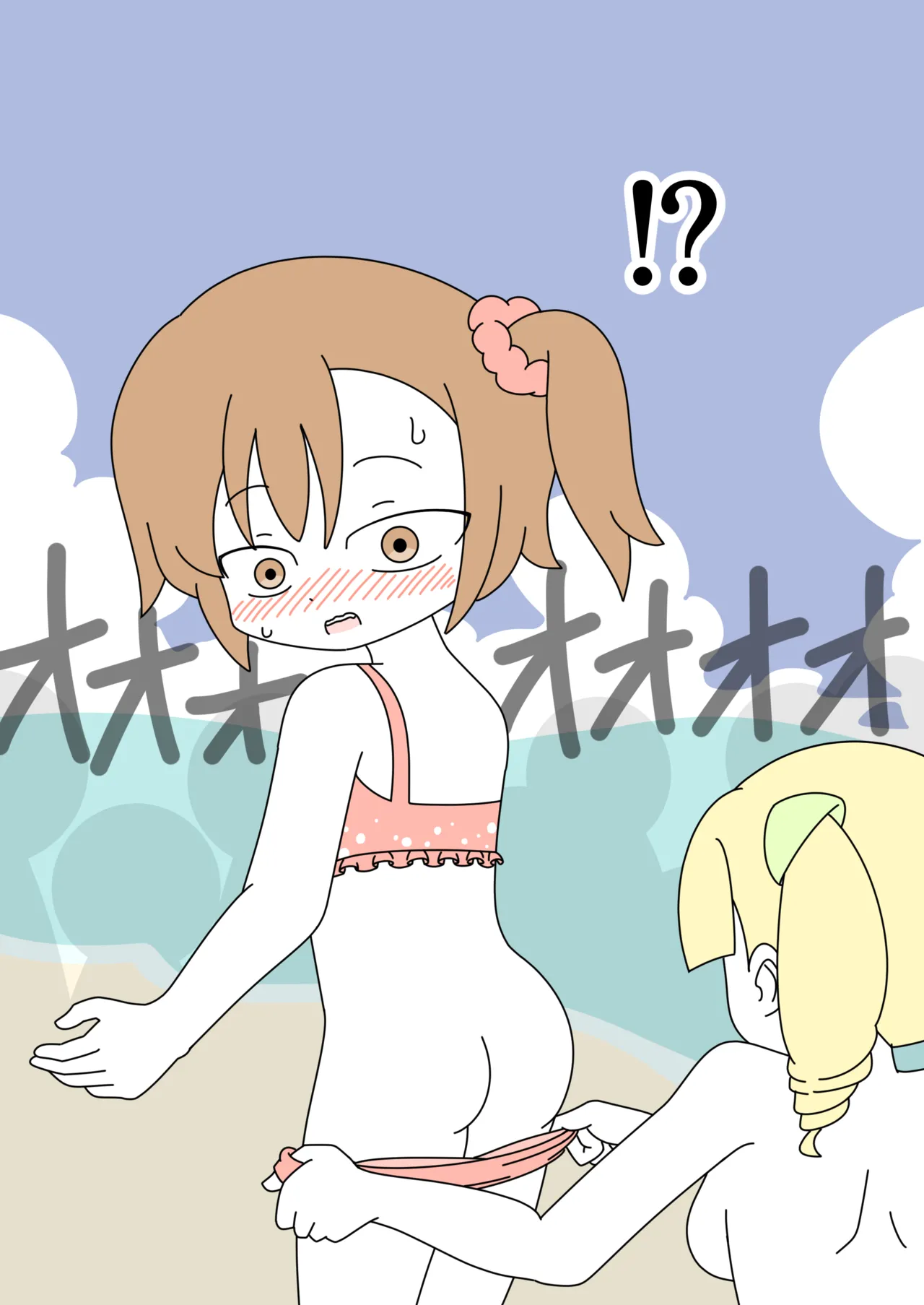 It's Not a Nude Beach, But I Went for it Anyway - Page 27