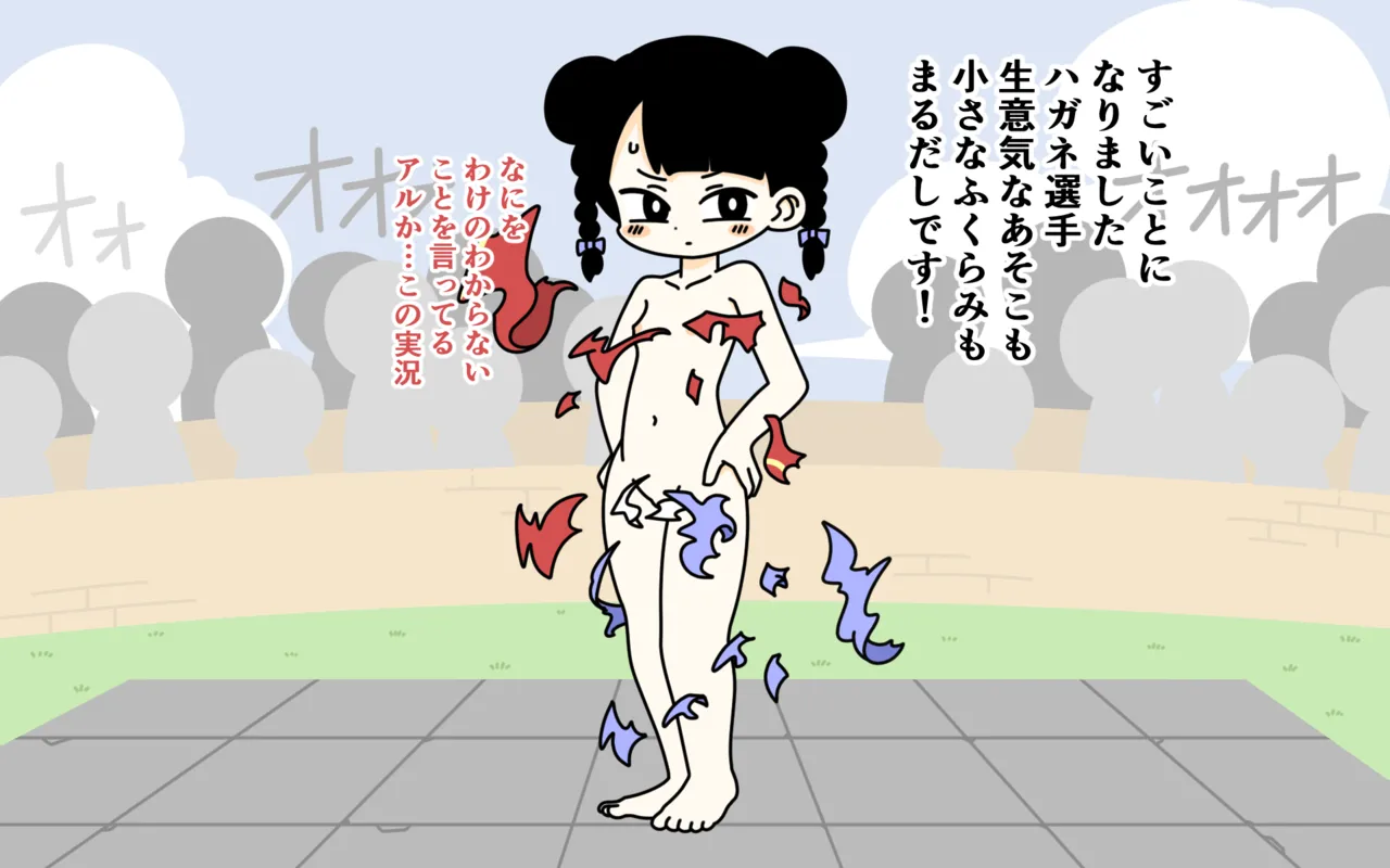 Zenra Butoukai page 11 original parody - females only twintails hentai manga - read online free