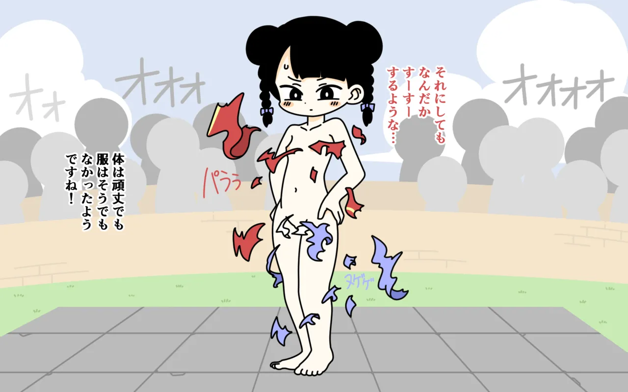 Zenra Butoukai page 12 original parody - females only twintails hentai manga - read online free