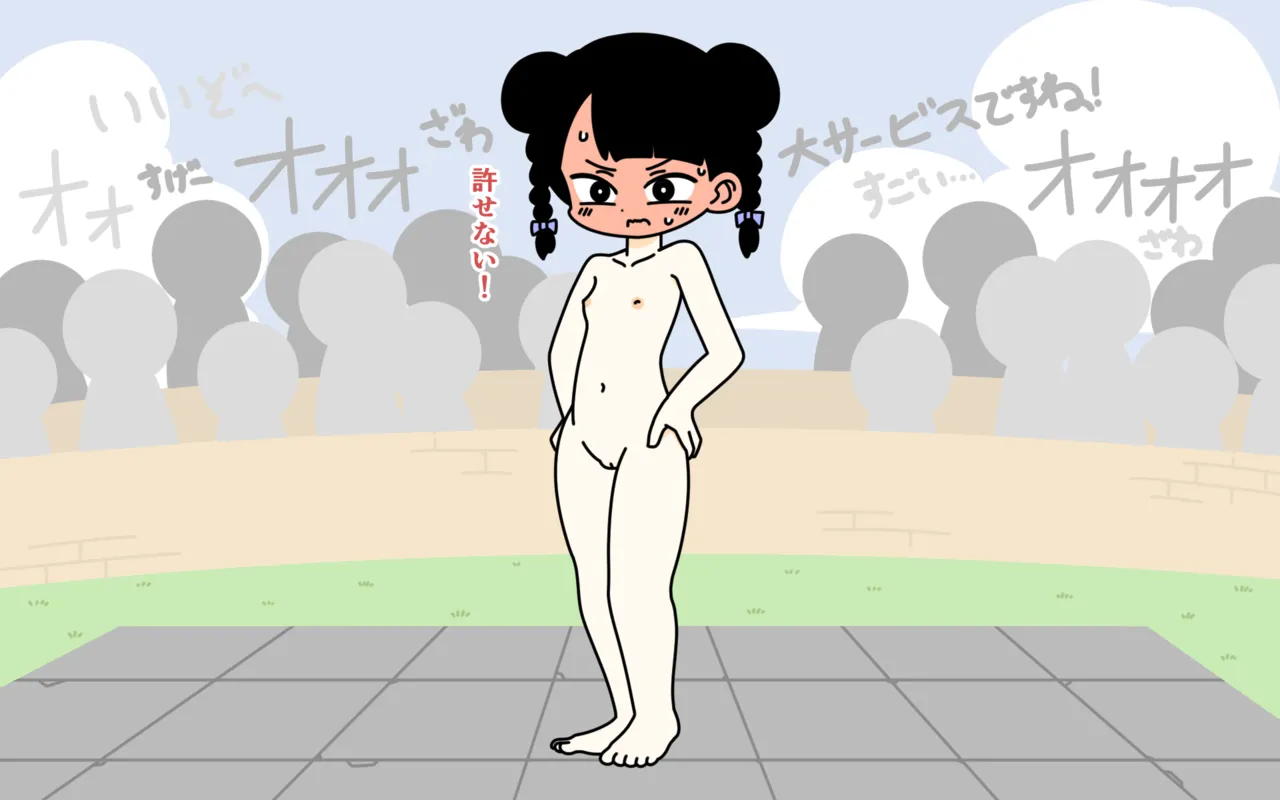 Zenra Butoukai page 16 original parody - humiliation females only hentai manga - read online free