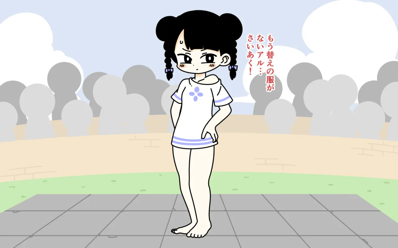 Zenra Butoukai page 23 original parody - females only twintails hentai manga - read online free