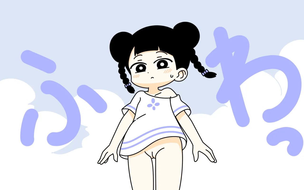 Zenra Butoukai page 25 original parody - females only twintails hentai manga - read online free