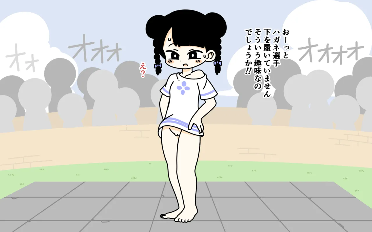 Zenra Butoukai page 26 original parody - females only twintails hentai manga - read online free