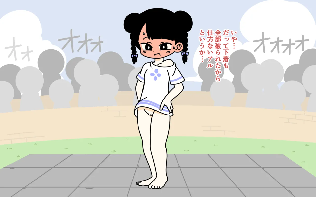 Zenra Butoukai page 27 original parody - humiliation females only hentai manga - read online free