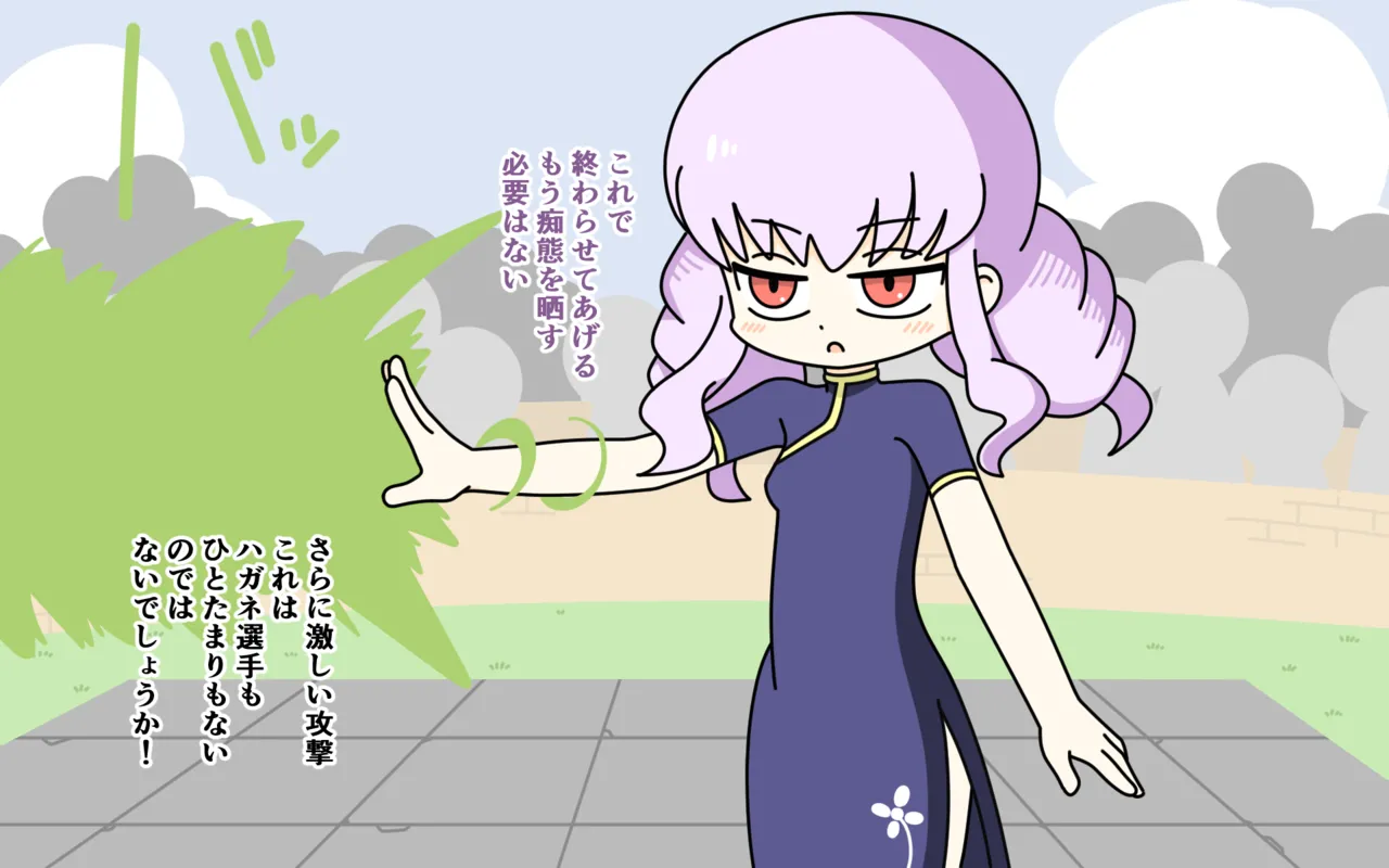 Zenra Butoukai page 55 original parody - females only twintails hentai manga - read online free