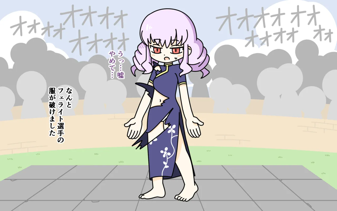 Zenra Butoukai page 60 original parody - females only twintails hentai manga - read online free