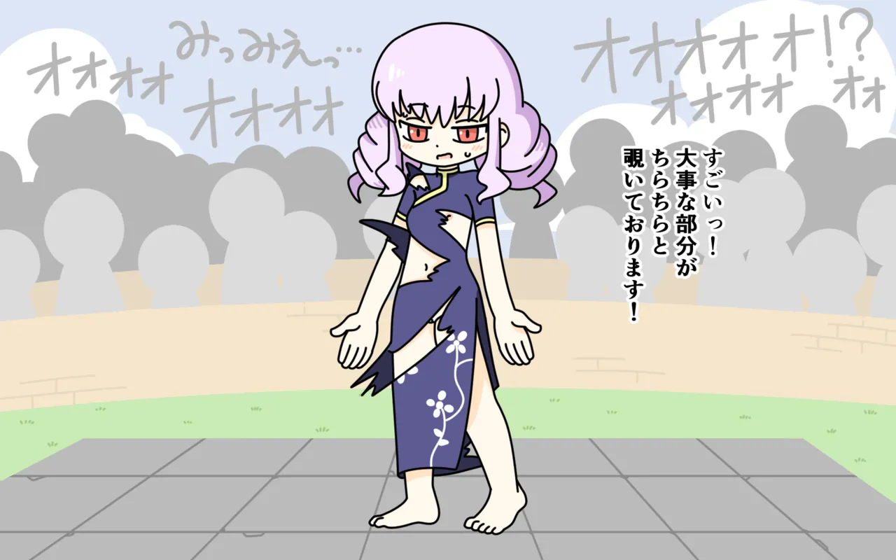 Zenra Butoukai page 62 original parody - females only twintails hentai manga - read online free