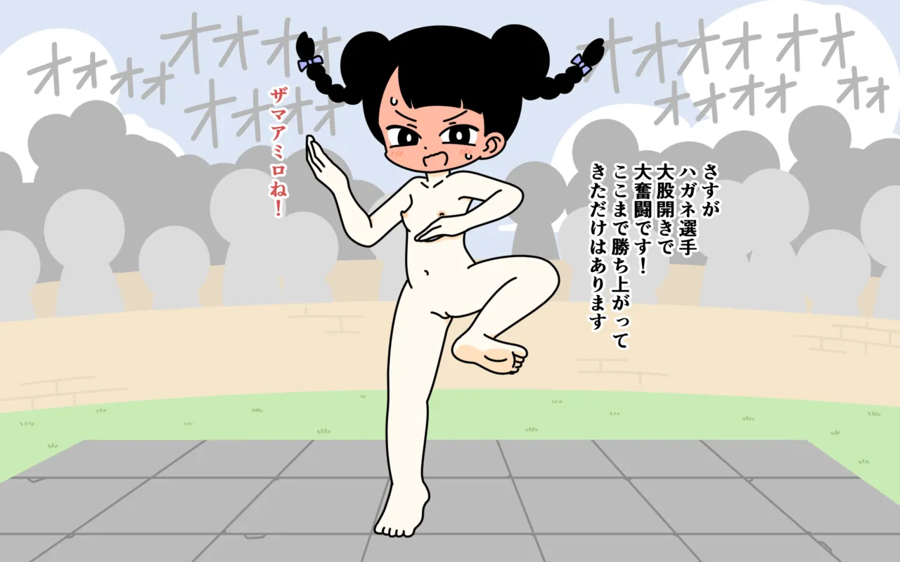 Zenra Butoukai page 65 original parody - females only twintails hentai manga - read online free