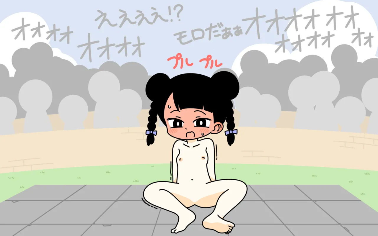 Zenra Butoukai page 73 original parody - humiliation females only hentai manga - read online free