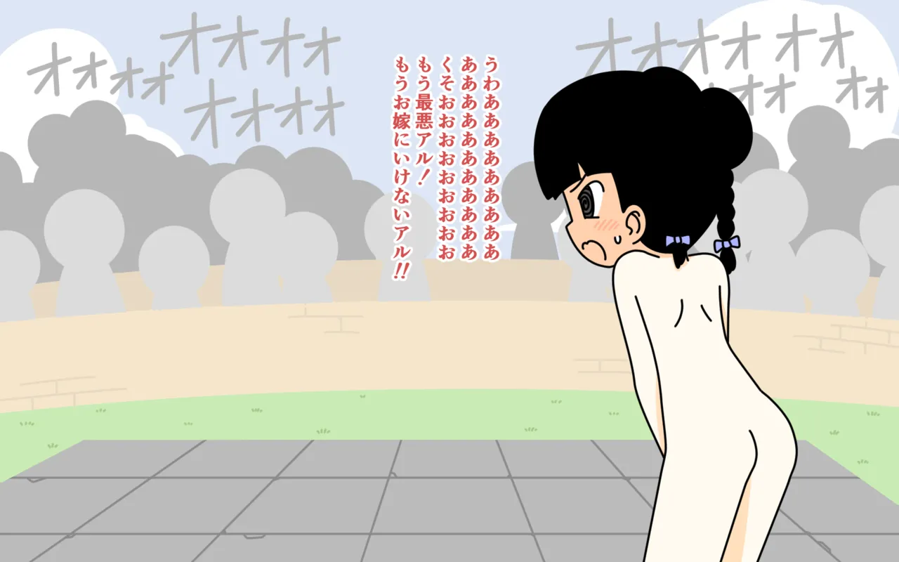 Zenra Butoukai page 74 original parody - females only twintails hentai manga - read online free