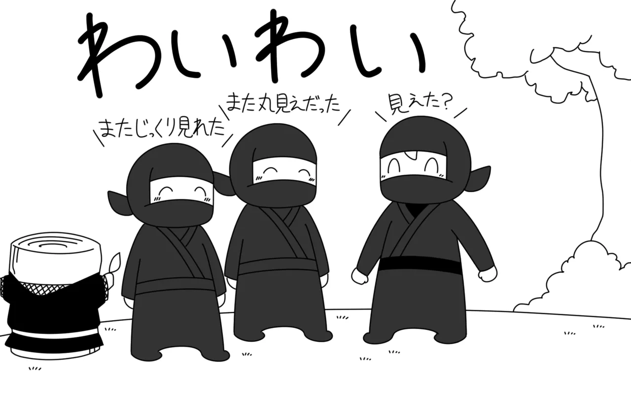 Ninja Gakuen no Arisa-chan 2 - Page 19