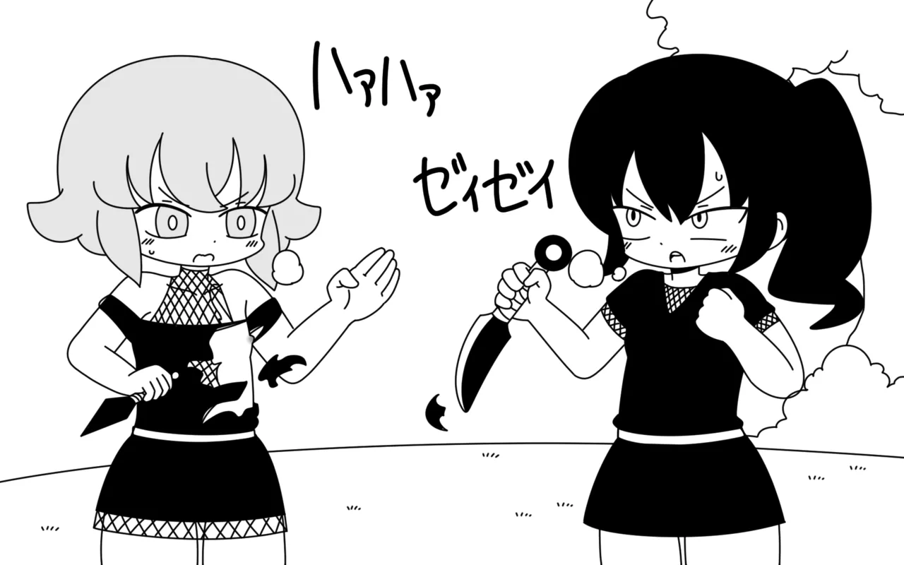 Ninja Gakuen no Arisa-chan 3 page 15 original parody - multi-work series small breasts hentai manga - read online free