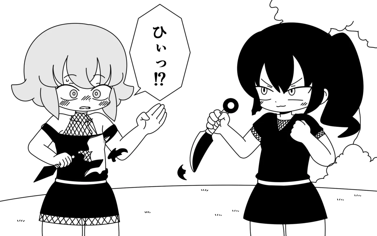 Ninja Gakuen no Arisa-chan 3 page 18 original parody - multi-work series small breasts hentai manga - read online free