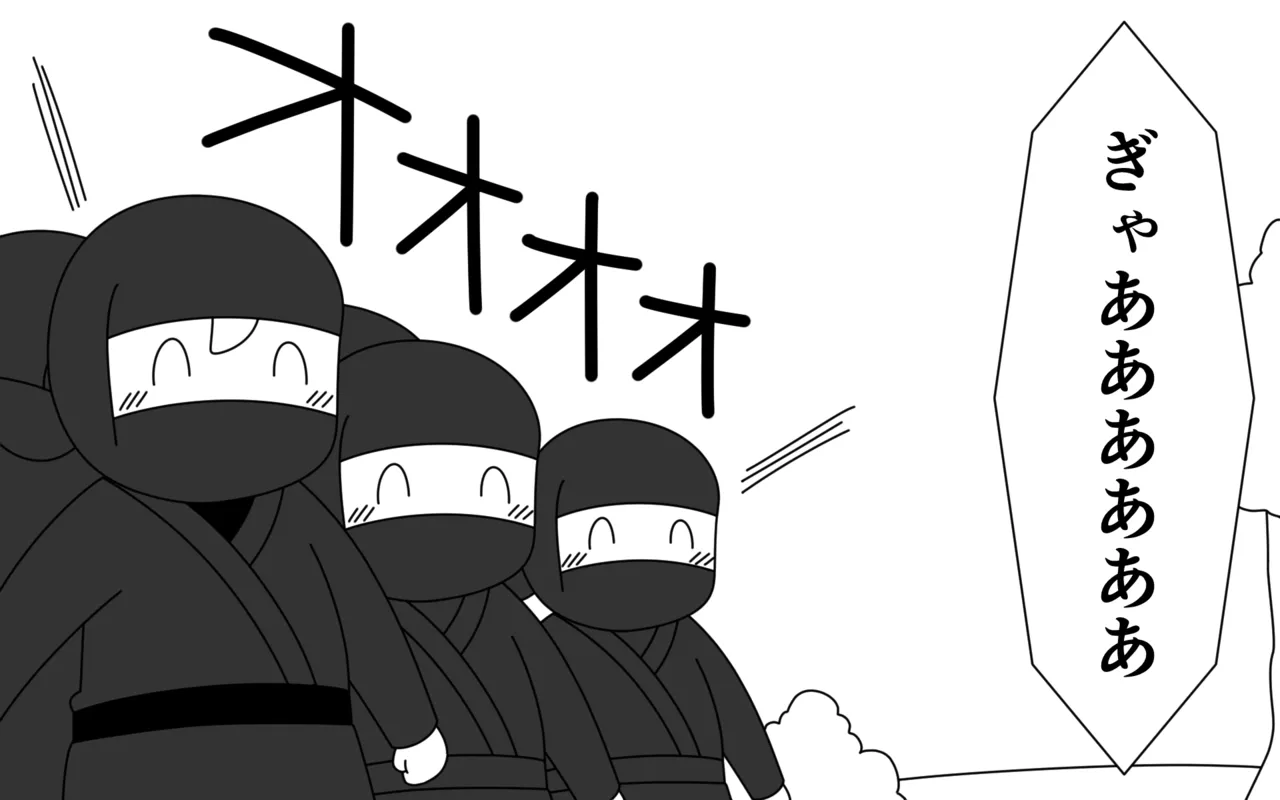 Ninja Gakuen no Arisa-chan 3 page 19 original parody - multi-work series small breasts hentai manga - read online free