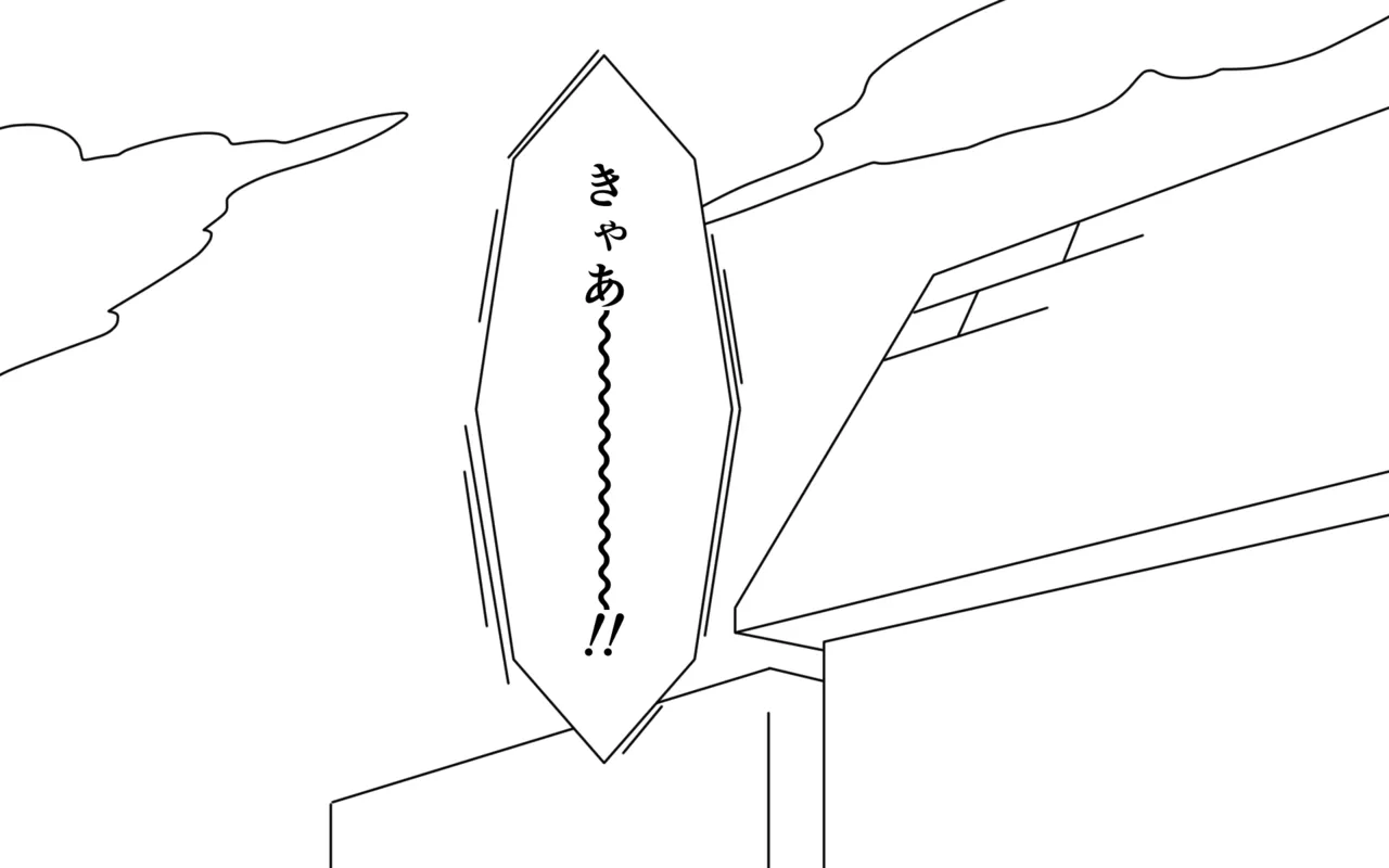 Soubi ga Yuruyuru de Iroiro Maru Mie page 40 original parody - bikini ponytail hentai manga - read online free