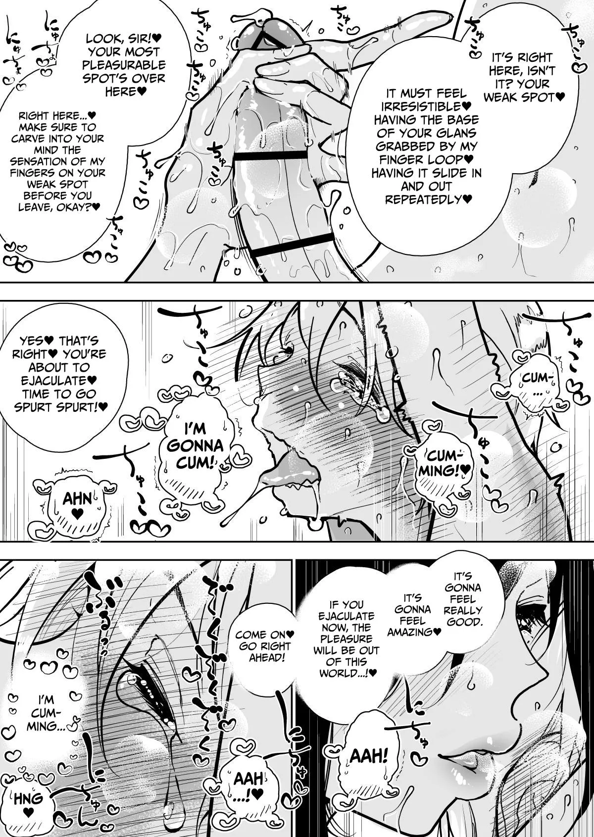 Masturbation Pleasure Hell Course Treatment Contract Shuin Kairaku Jigoku Kosu Sejutsu Dōisho page 17 original parody - sole male stockings hentai manga - read online free
