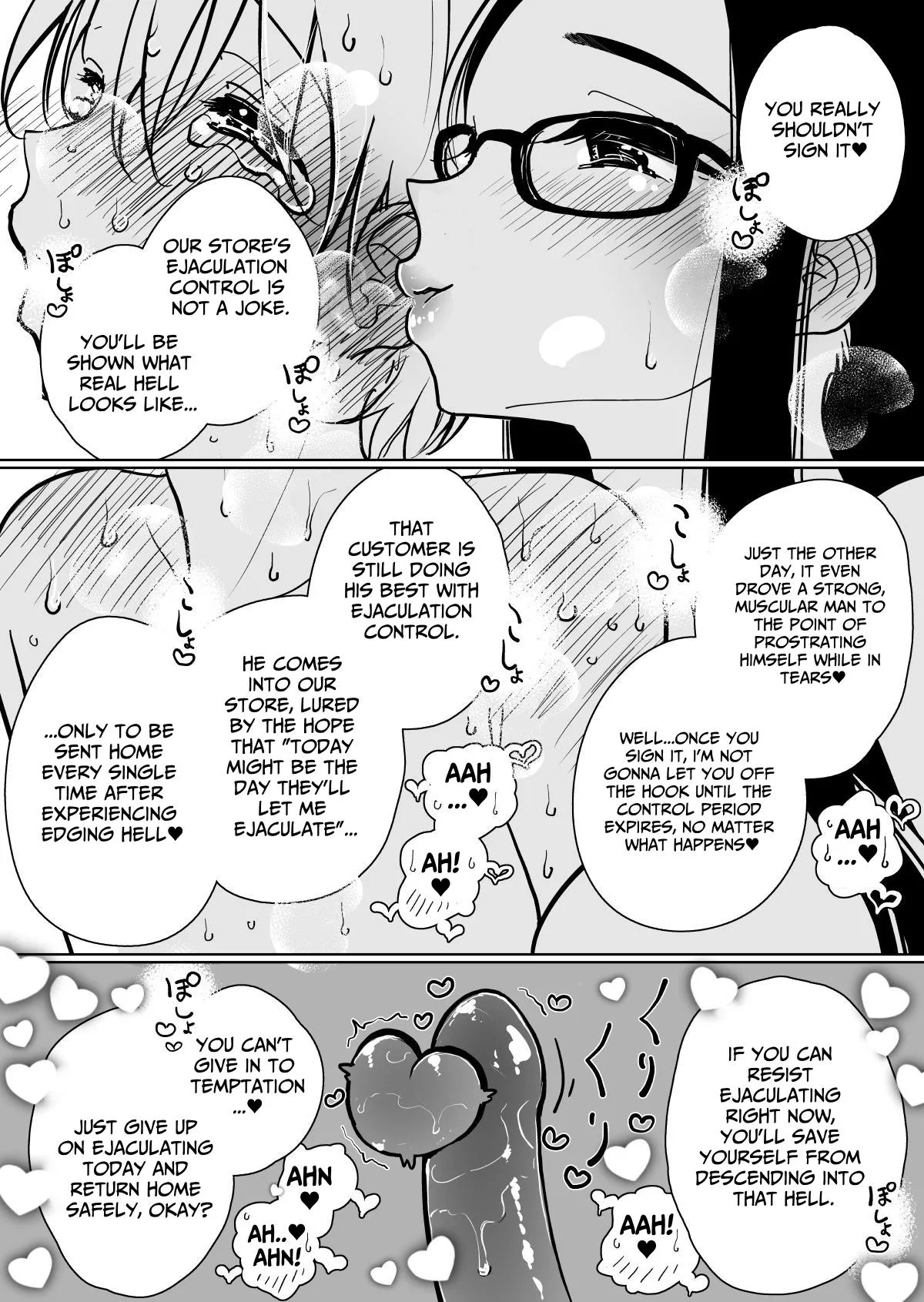 Masturbation Pleasure Hell Course Treatment Contract Shuin Kairaku Jigoku Kosu Sejutsu Dōisho page 45 original parody - sole male stockings hentai manga - read online free