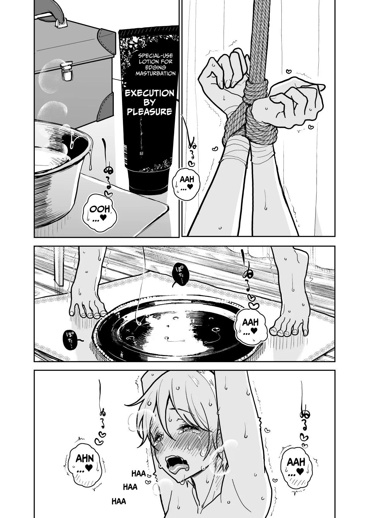 Masturbation Pleasure Hell Course Treatment Contract Shuin Kairaku Jigoku Kosu Sejutsu Dōisho - Page 6